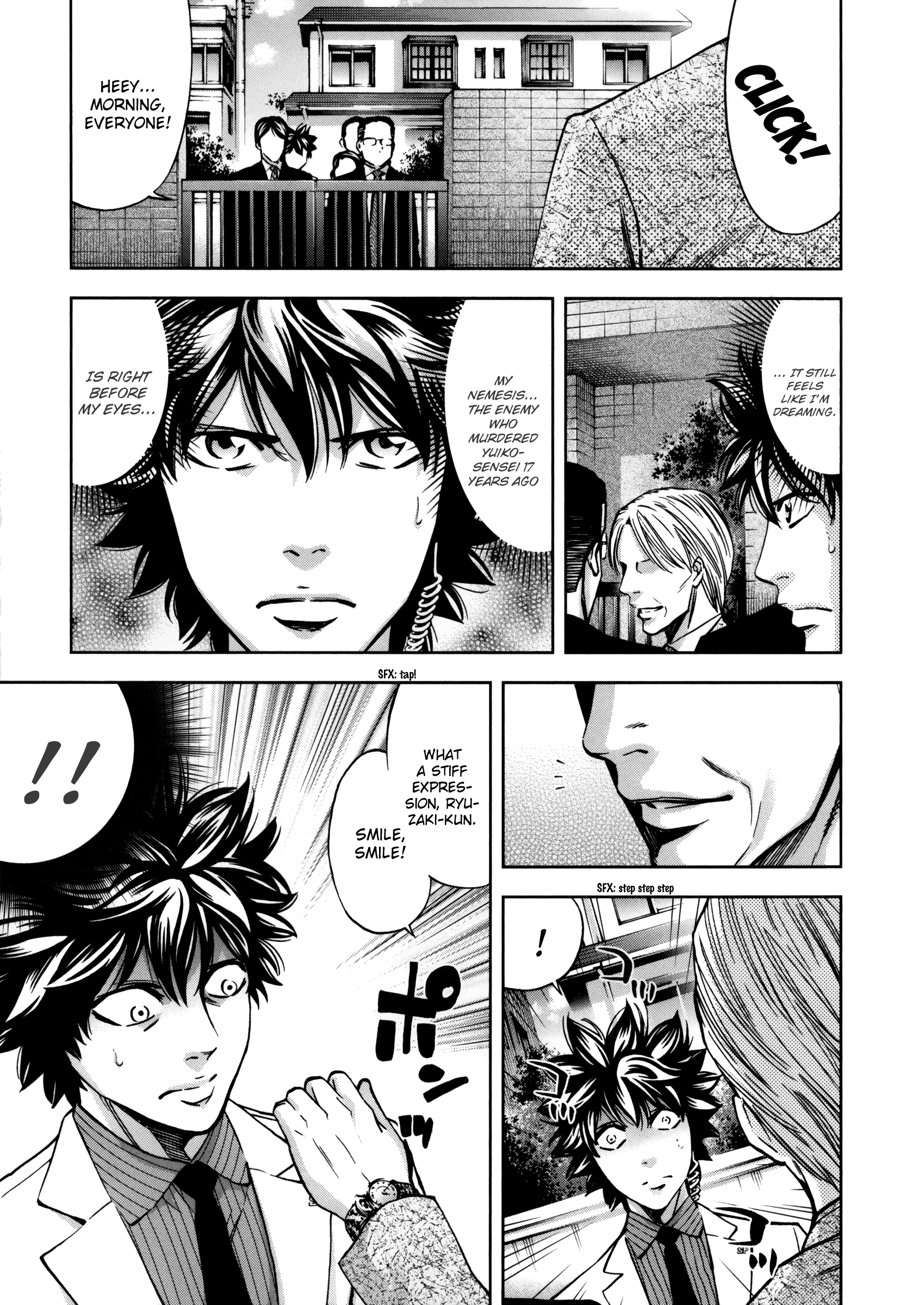 Read Ouroboros EN Manga Online