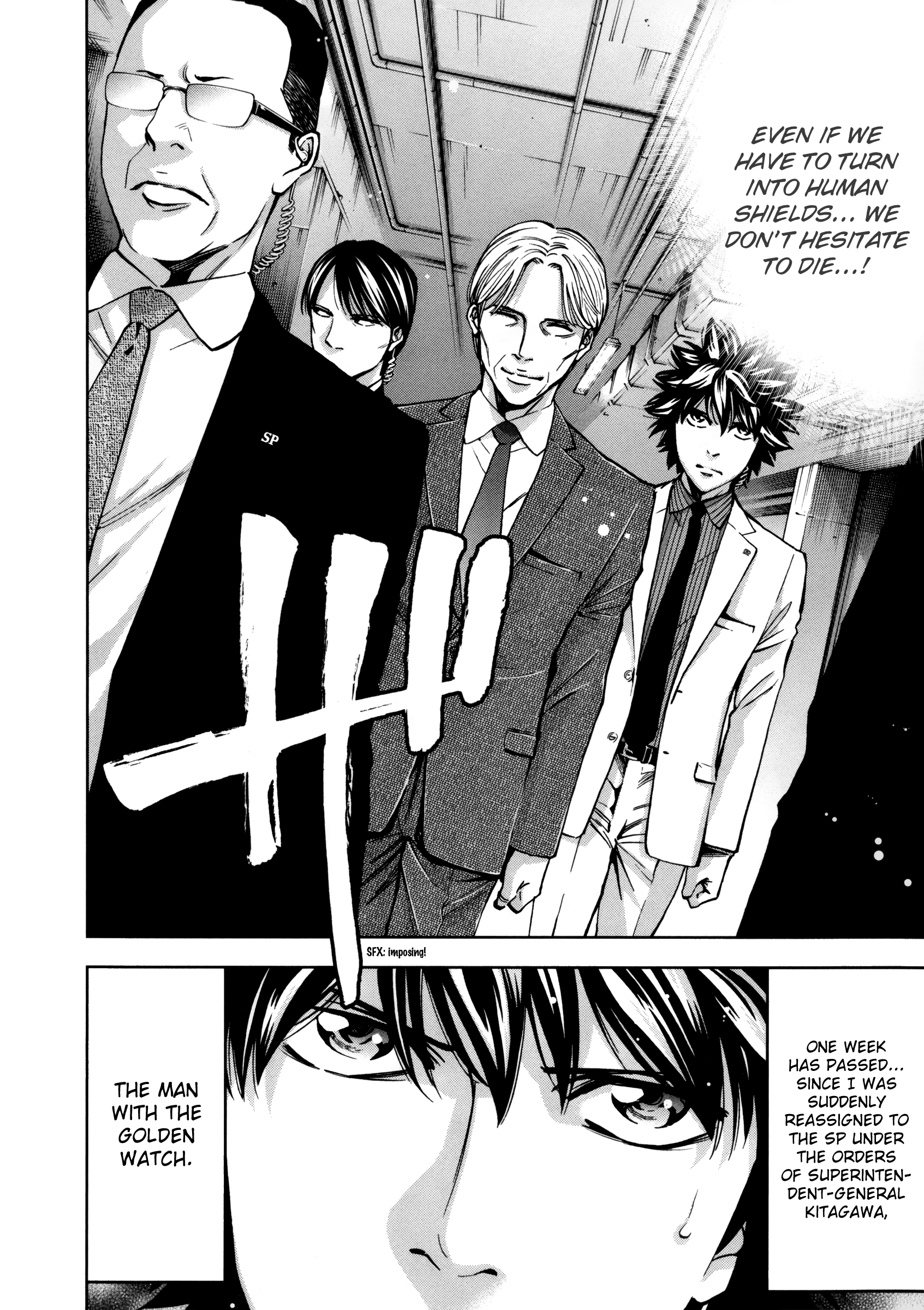 Read Ouroboros EN Manga Online