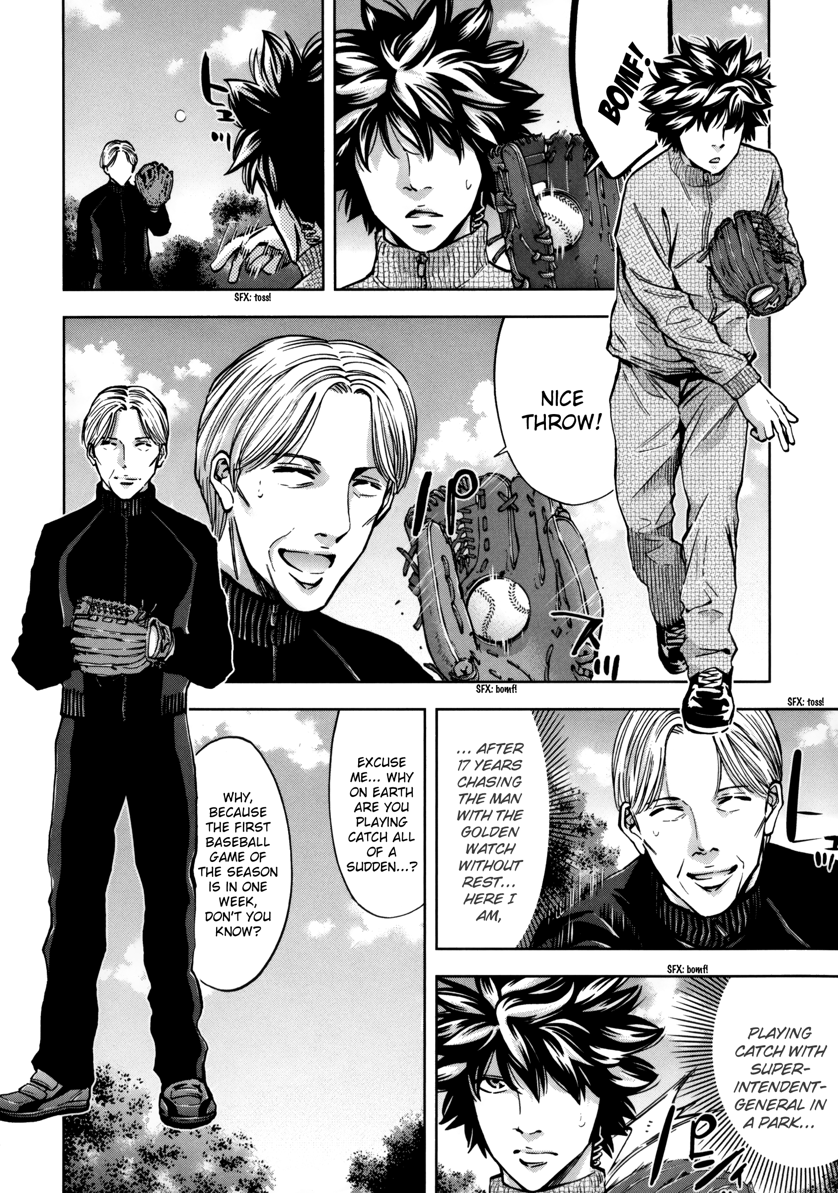Read Ouroboros EN Manga Online