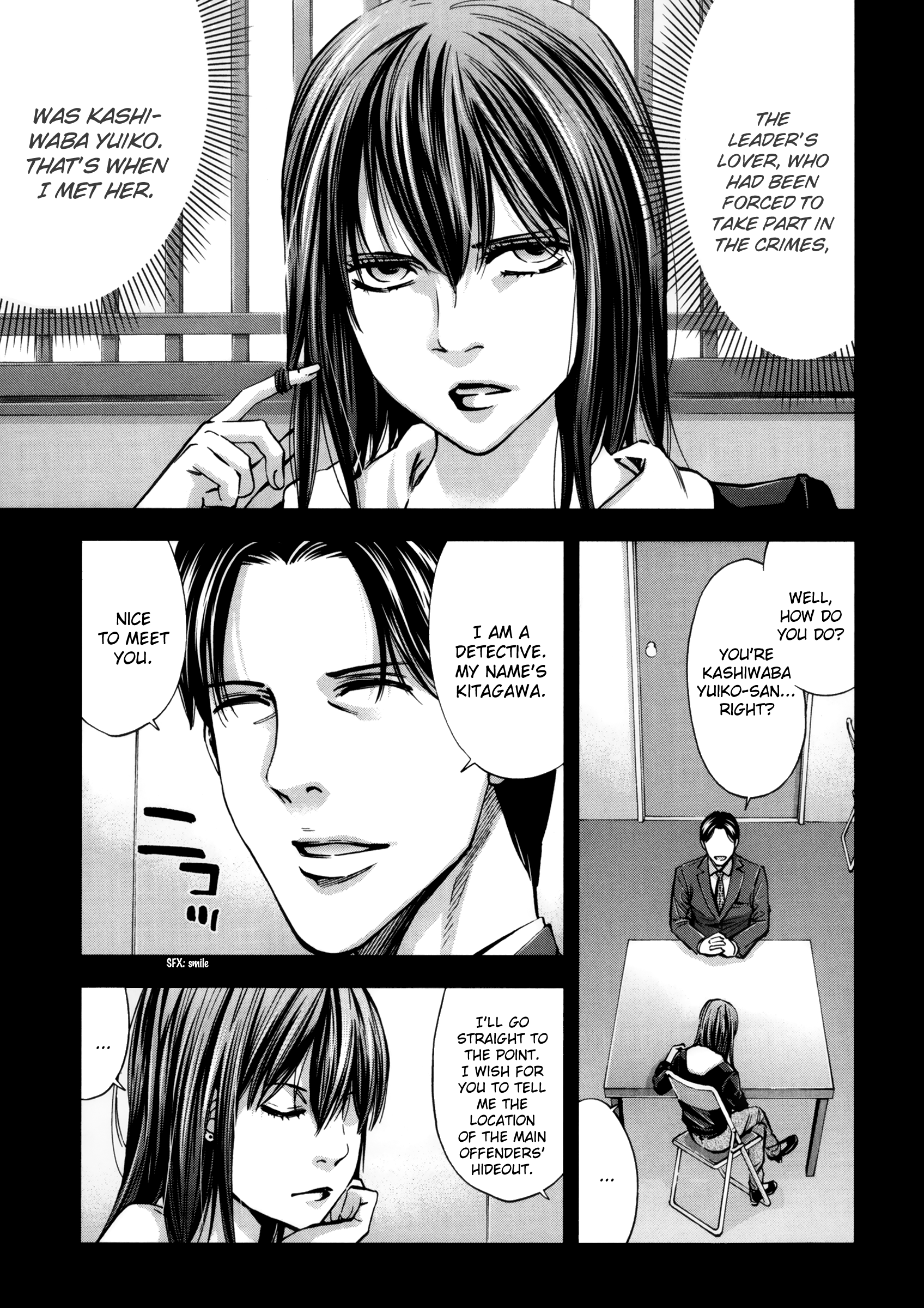 Read Ouroboros EN Manga Online
