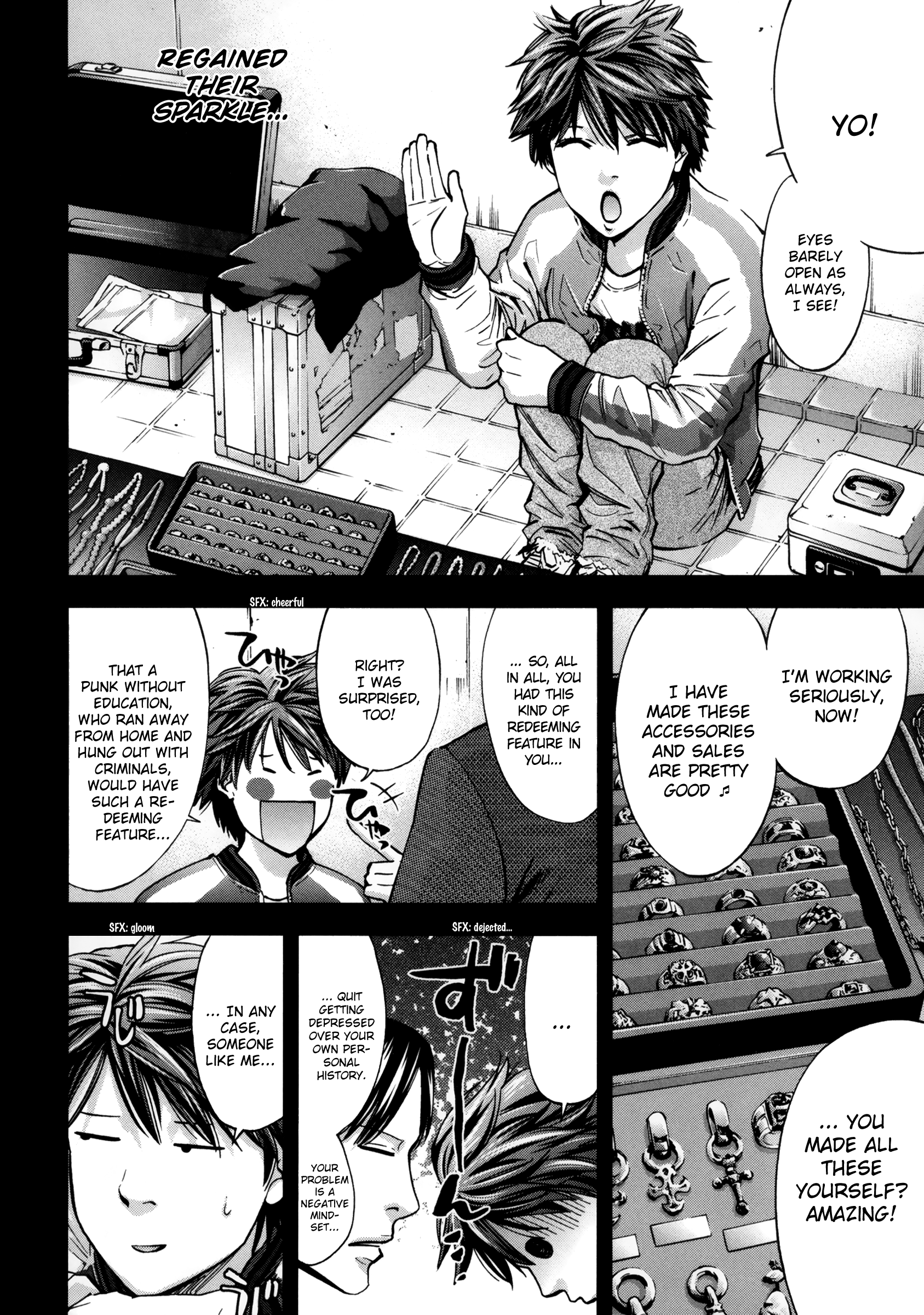 Read Ouroboros EN Manga Online