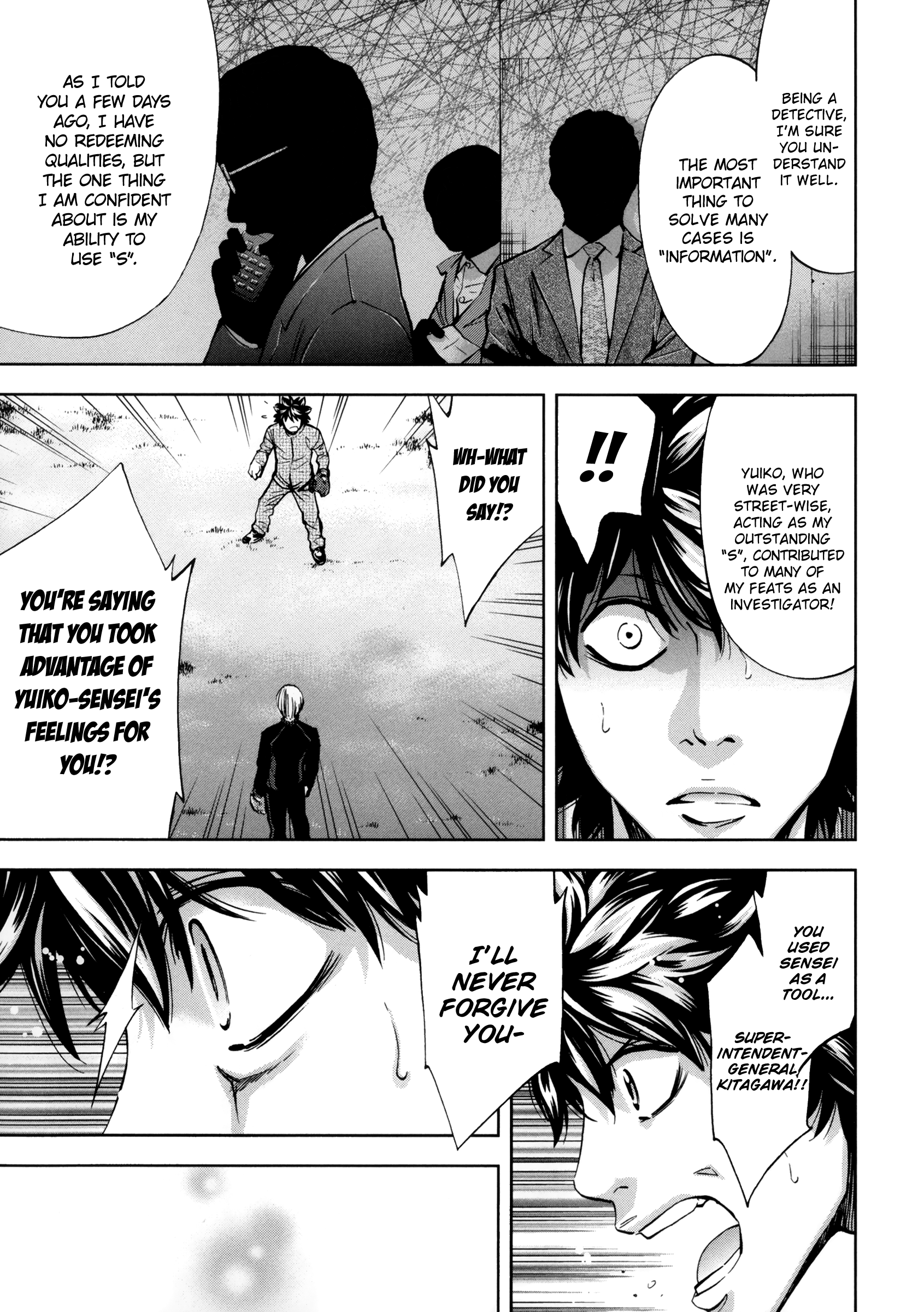 Read Ouroboros EN Manga Online