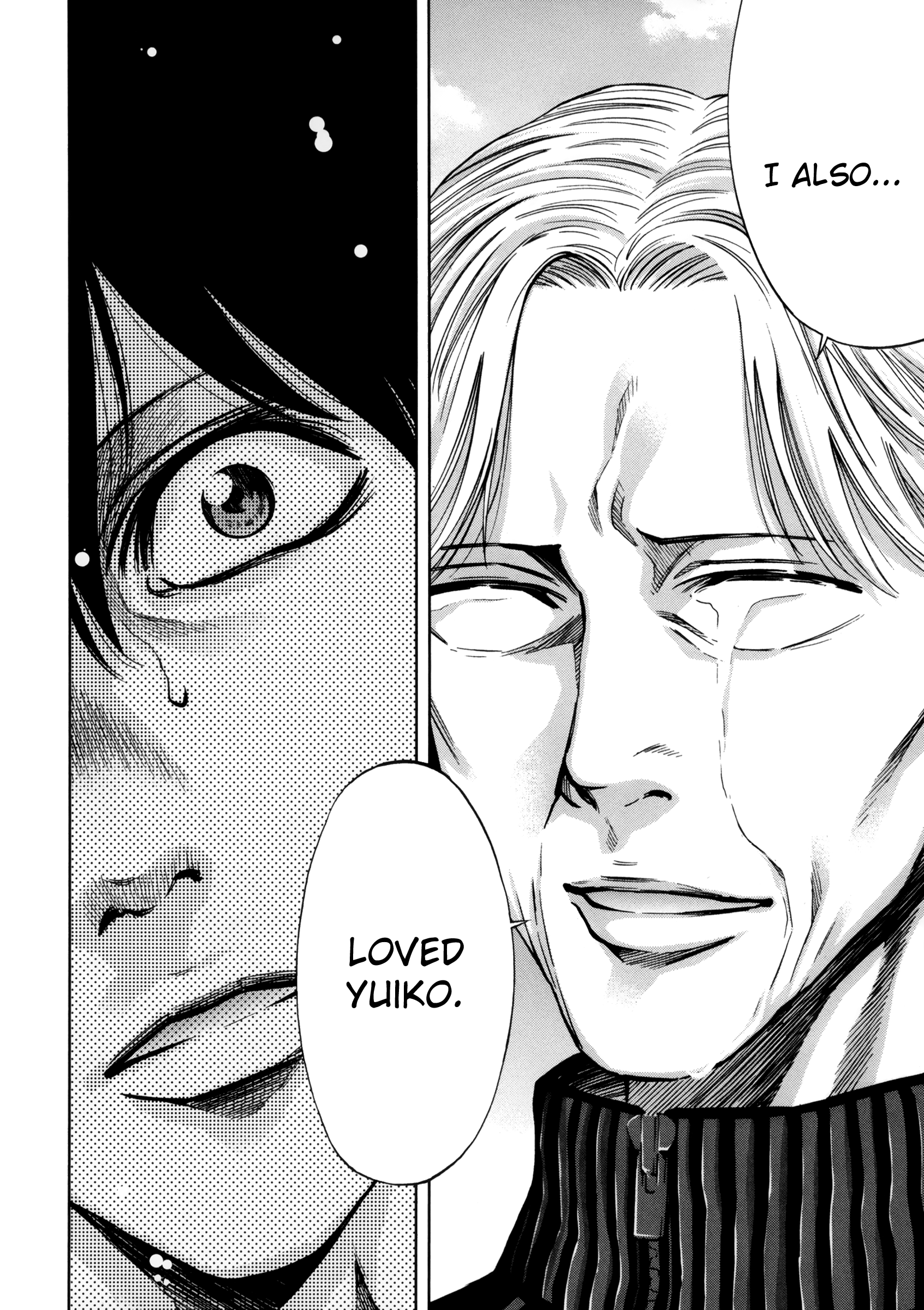 Read Ouroboros EN Manga Online
