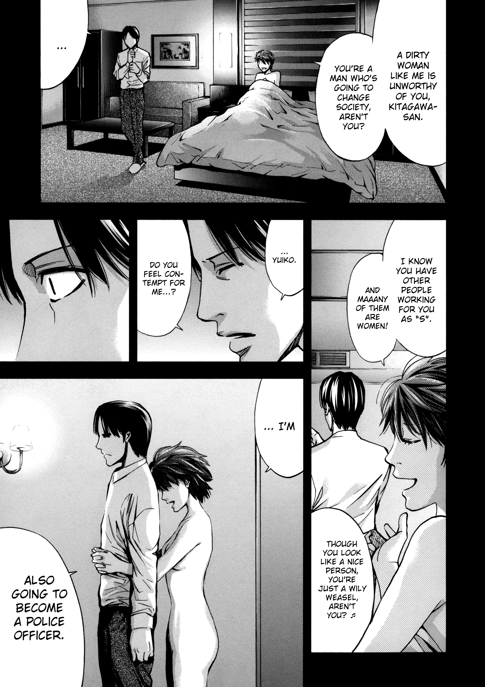Read Ouroboros EN Manga Online