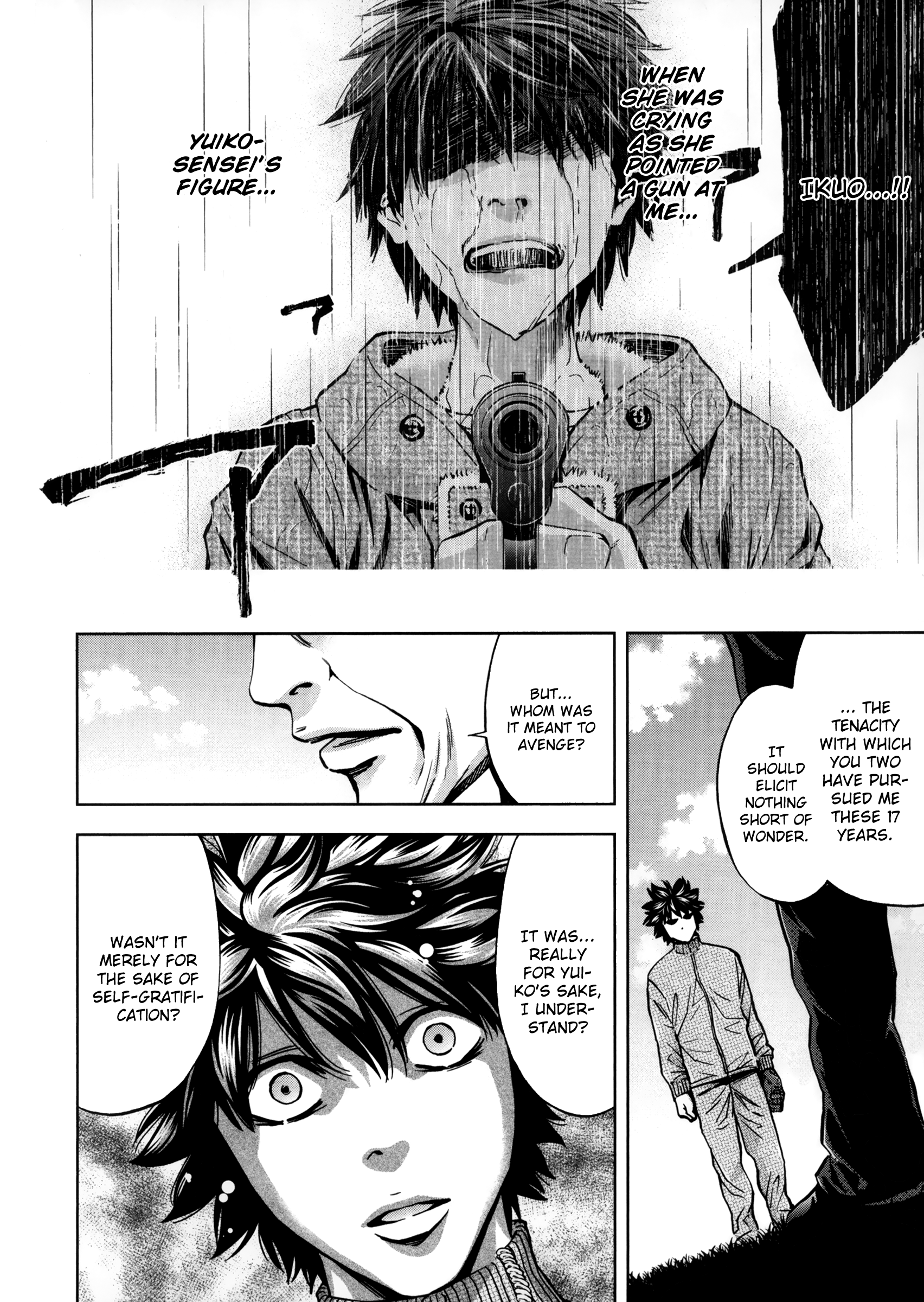 Read Ouroboros EN Manga Online