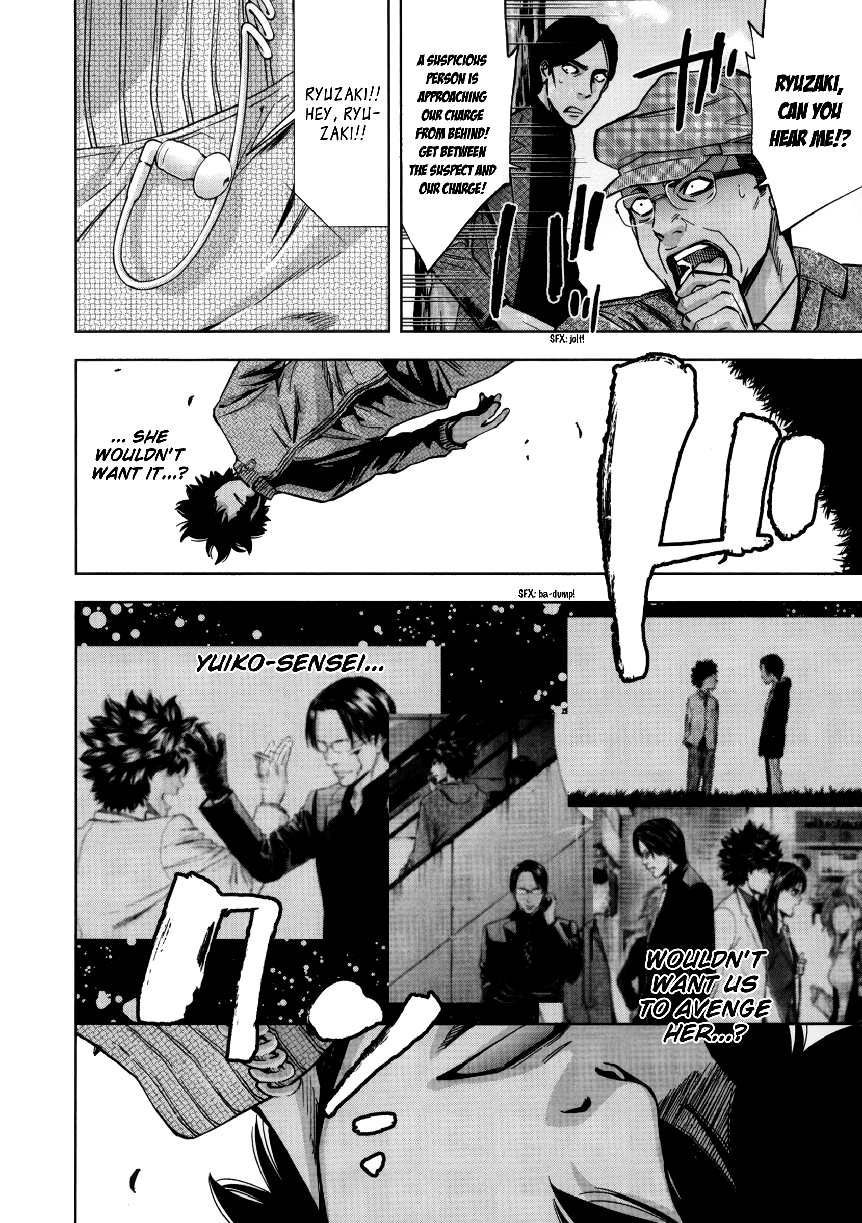 Read Ouroboros EN Manga Online