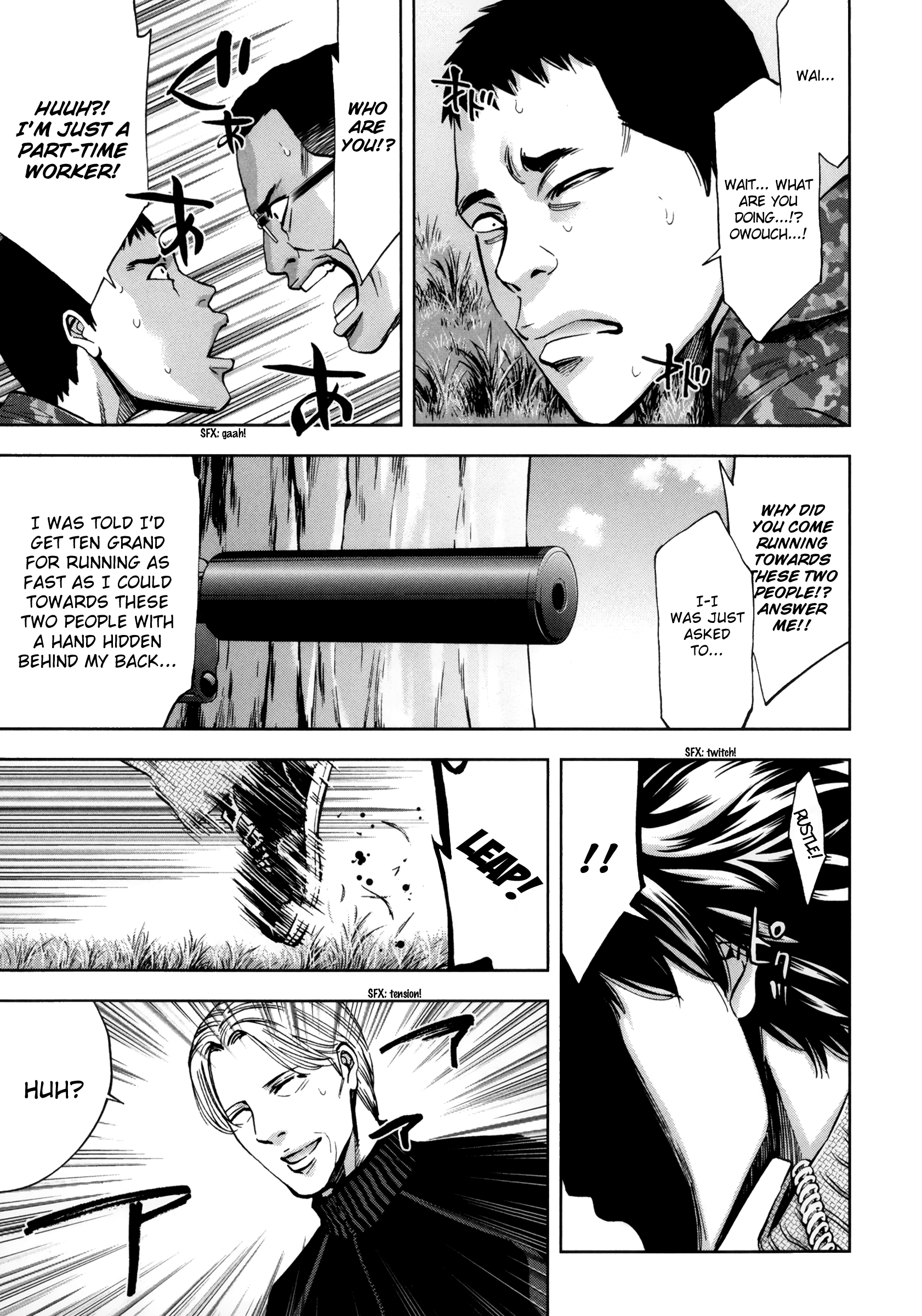 Read Ouroboros EN Manga Online