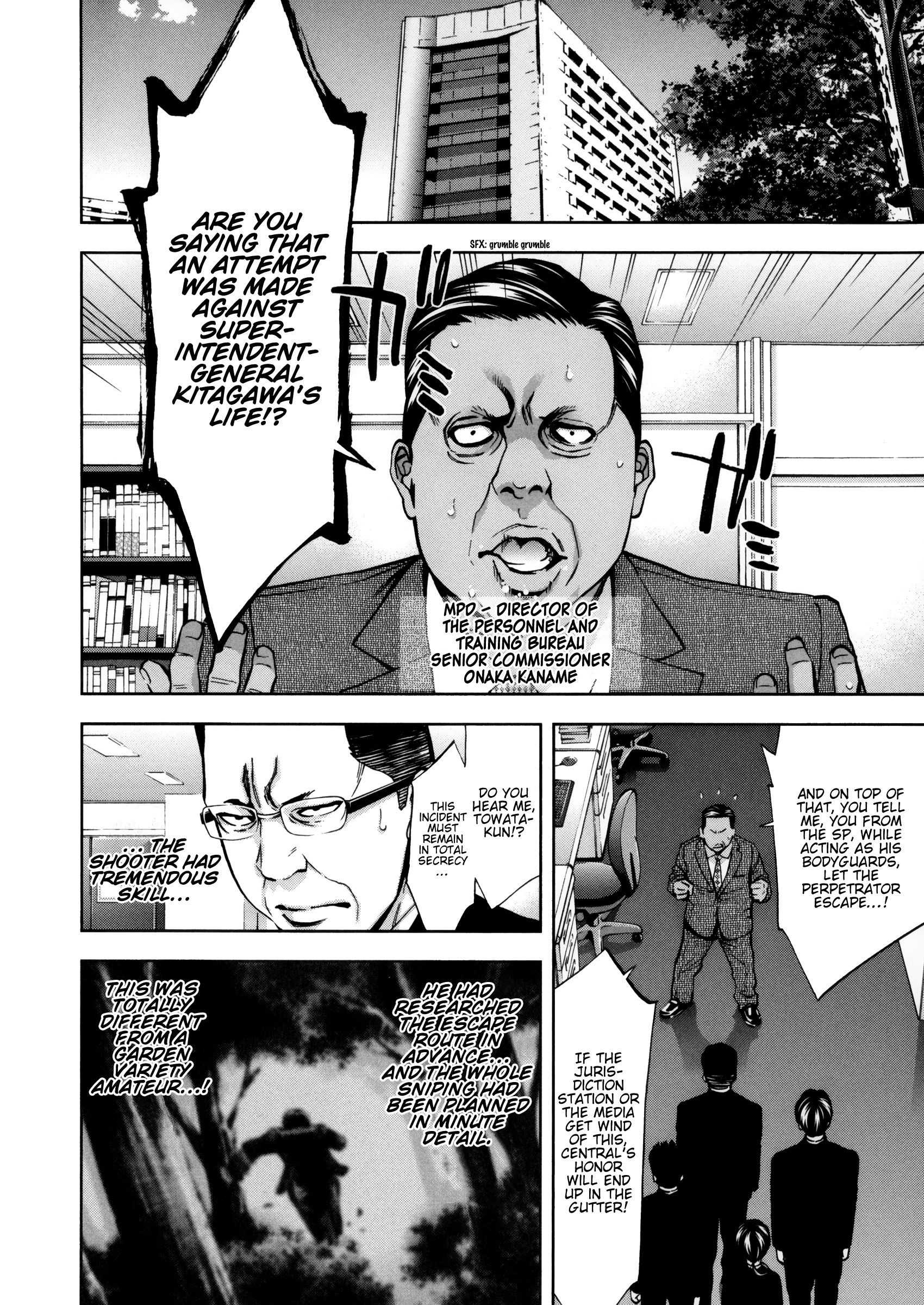 Read Ouroboros EN Manga Online