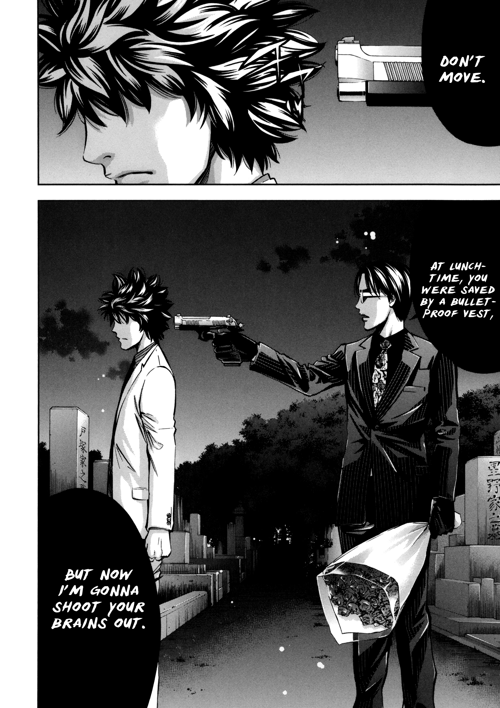 Read Ouroboros EN Manga Online
