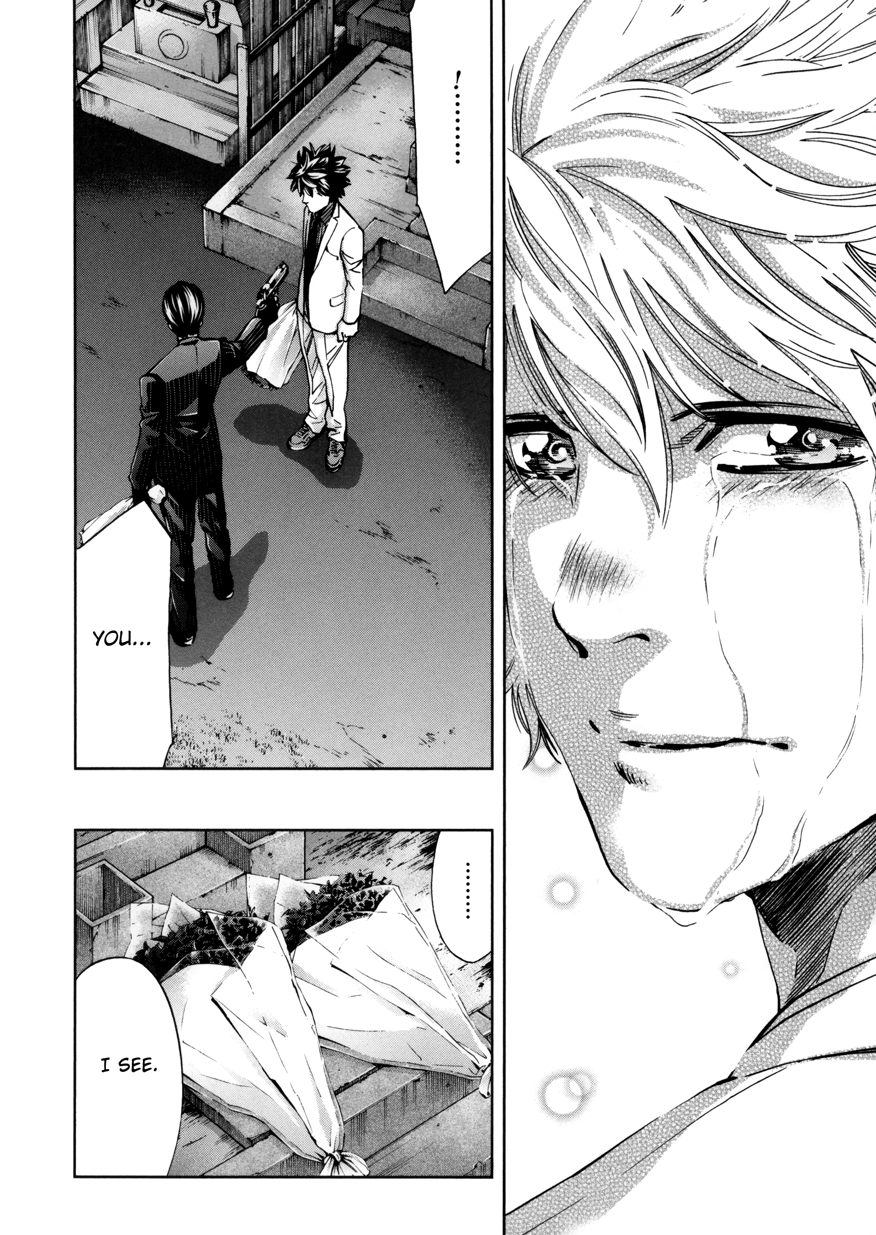 Read Ouroboros EN Manga Online