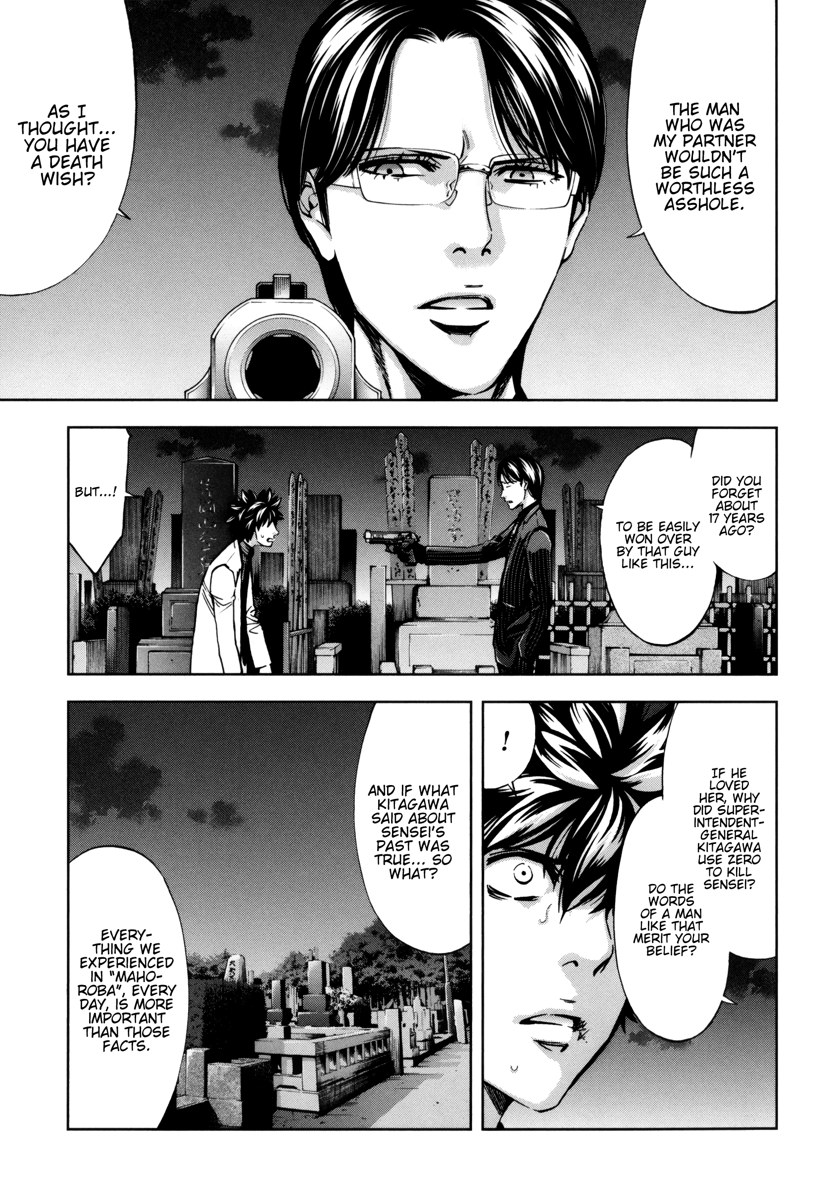 Read Ouroboros EN Manga Online