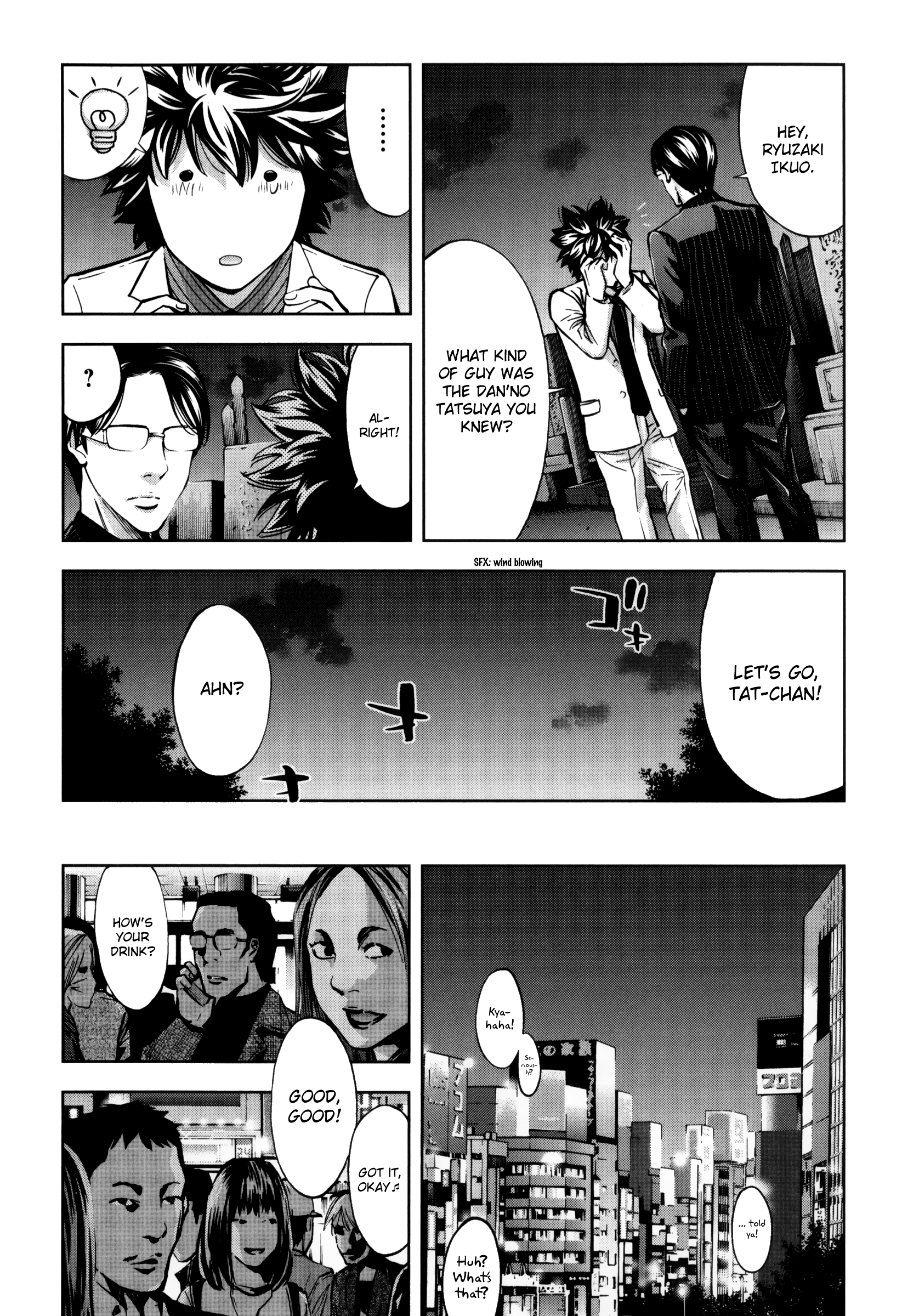 Read Ouroboros EN Manga Online