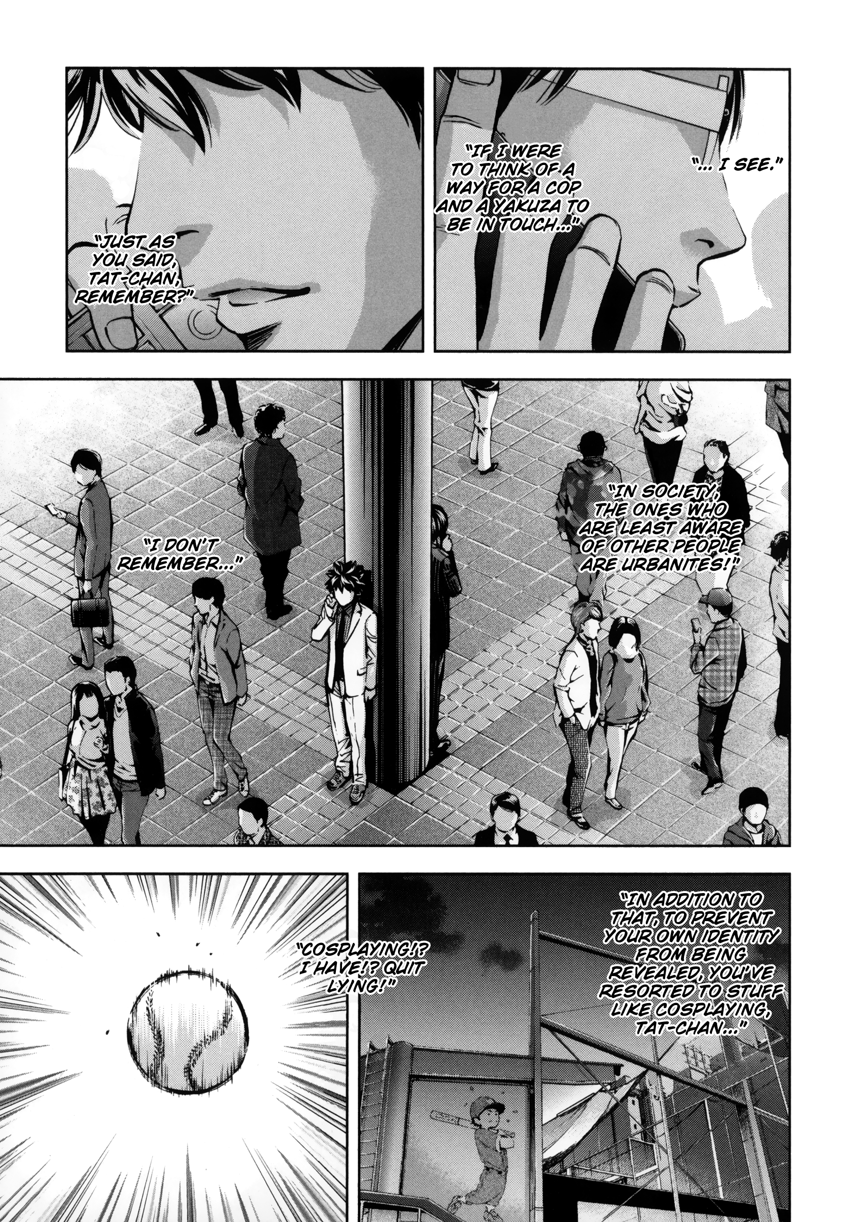 Read Ouroboros EN Manga Online