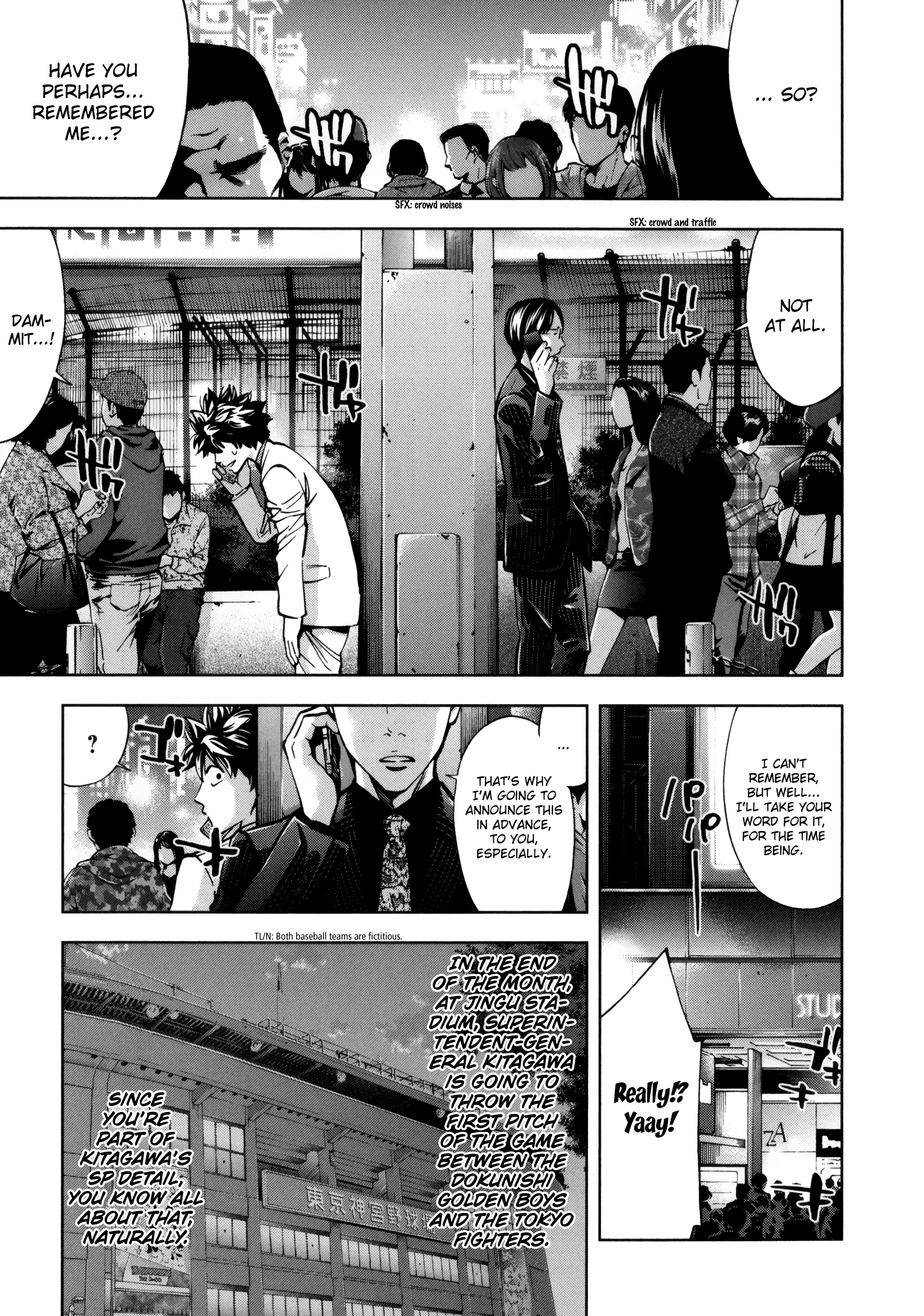 Read Ouroboros EN Manga Online