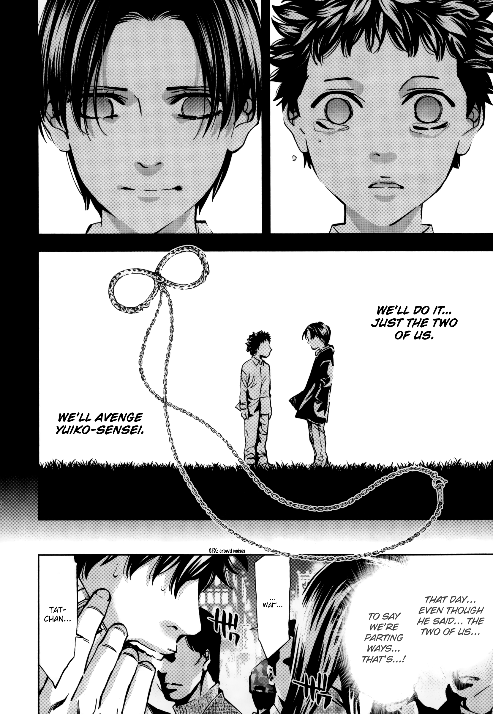 Read Ouroboros EN Manga Online