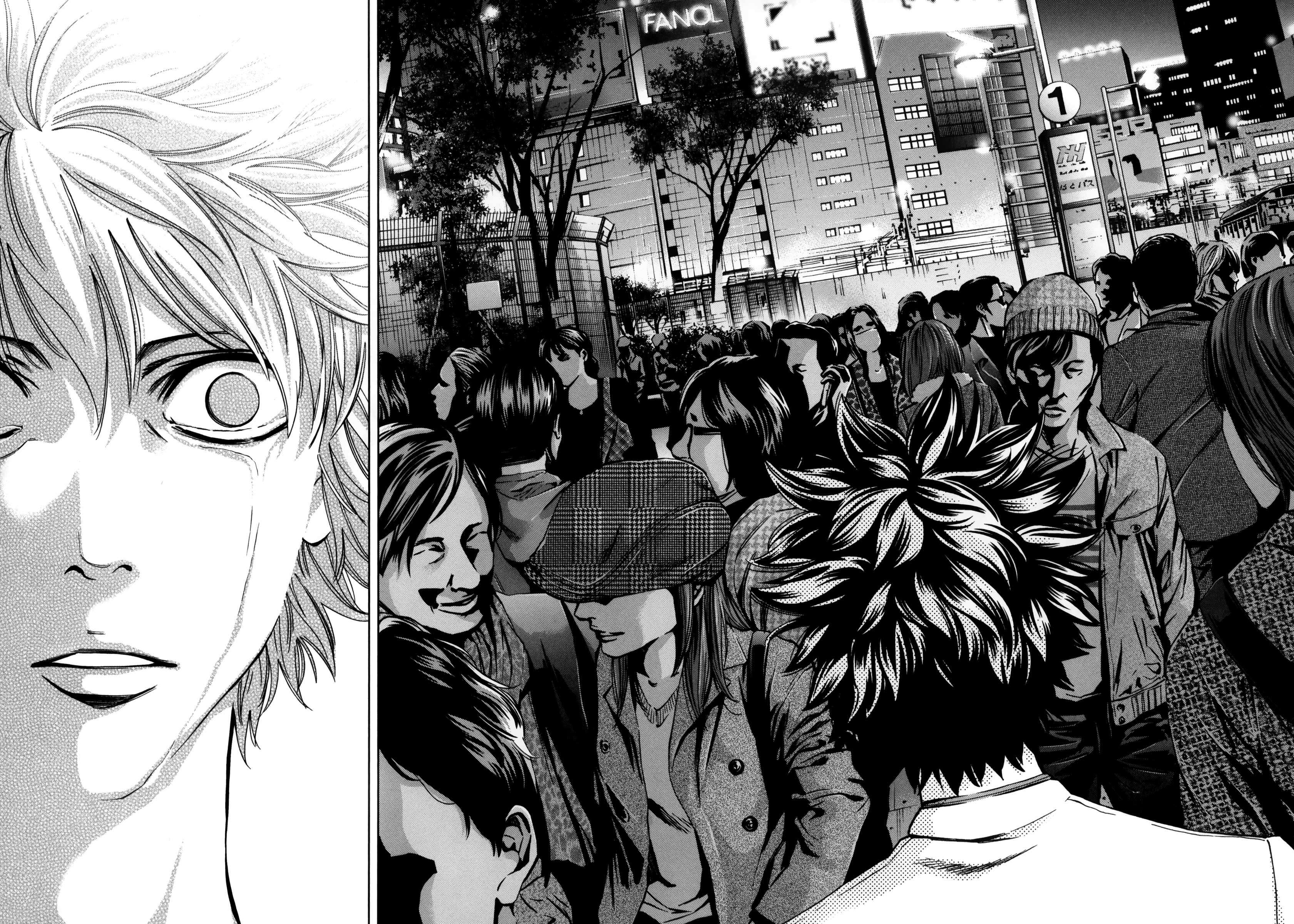 Read Ouroboros EN Manga Online
