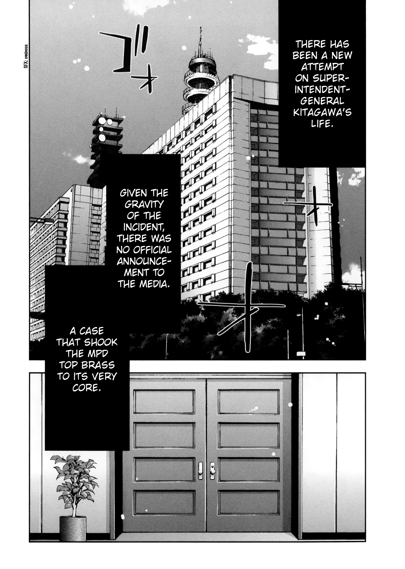 Read Ouroboros EN Manga Online