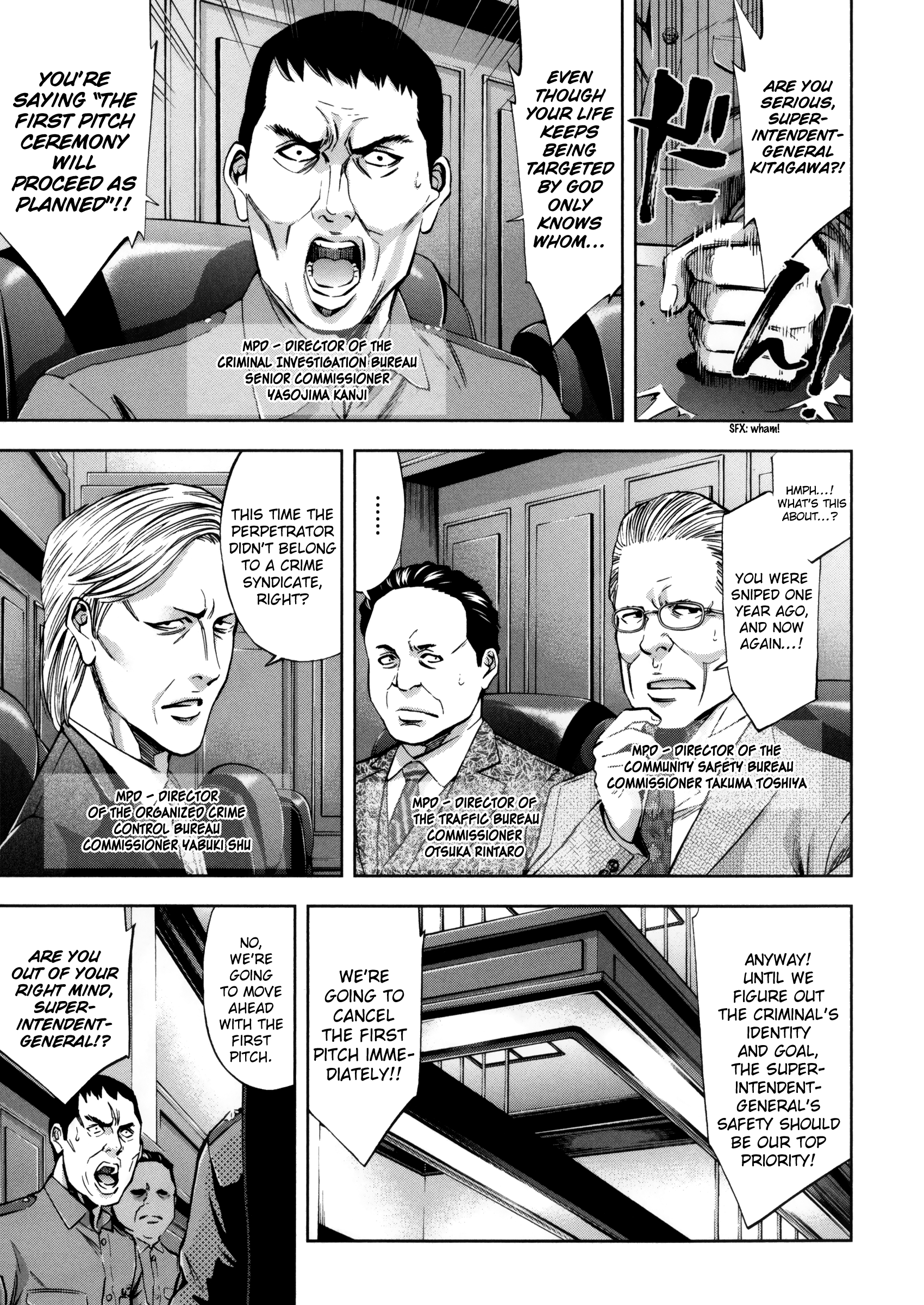 Read Ouroboros EN Manga Online