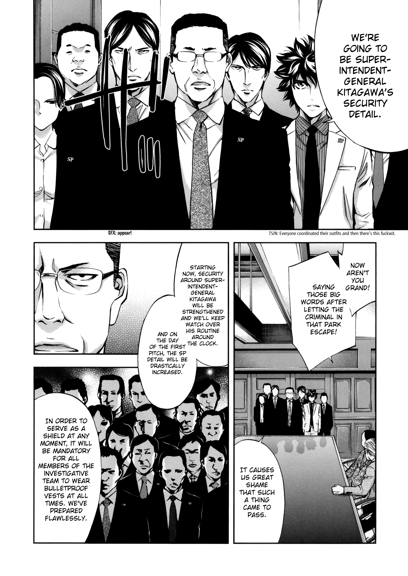Read Ouroboros EN Manga Online