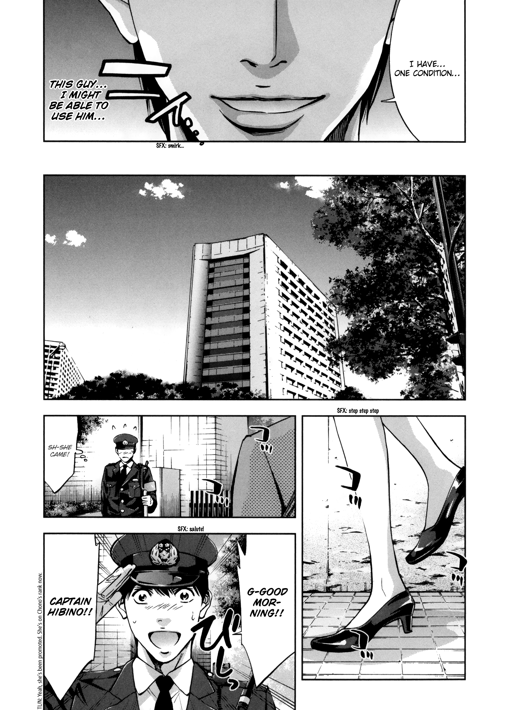 Read Ouroboros EN Manga Online