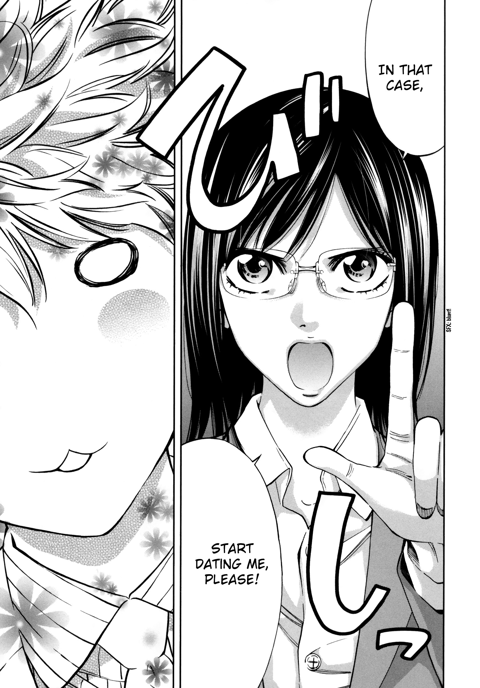 Read Ouroboros EN Manga Online