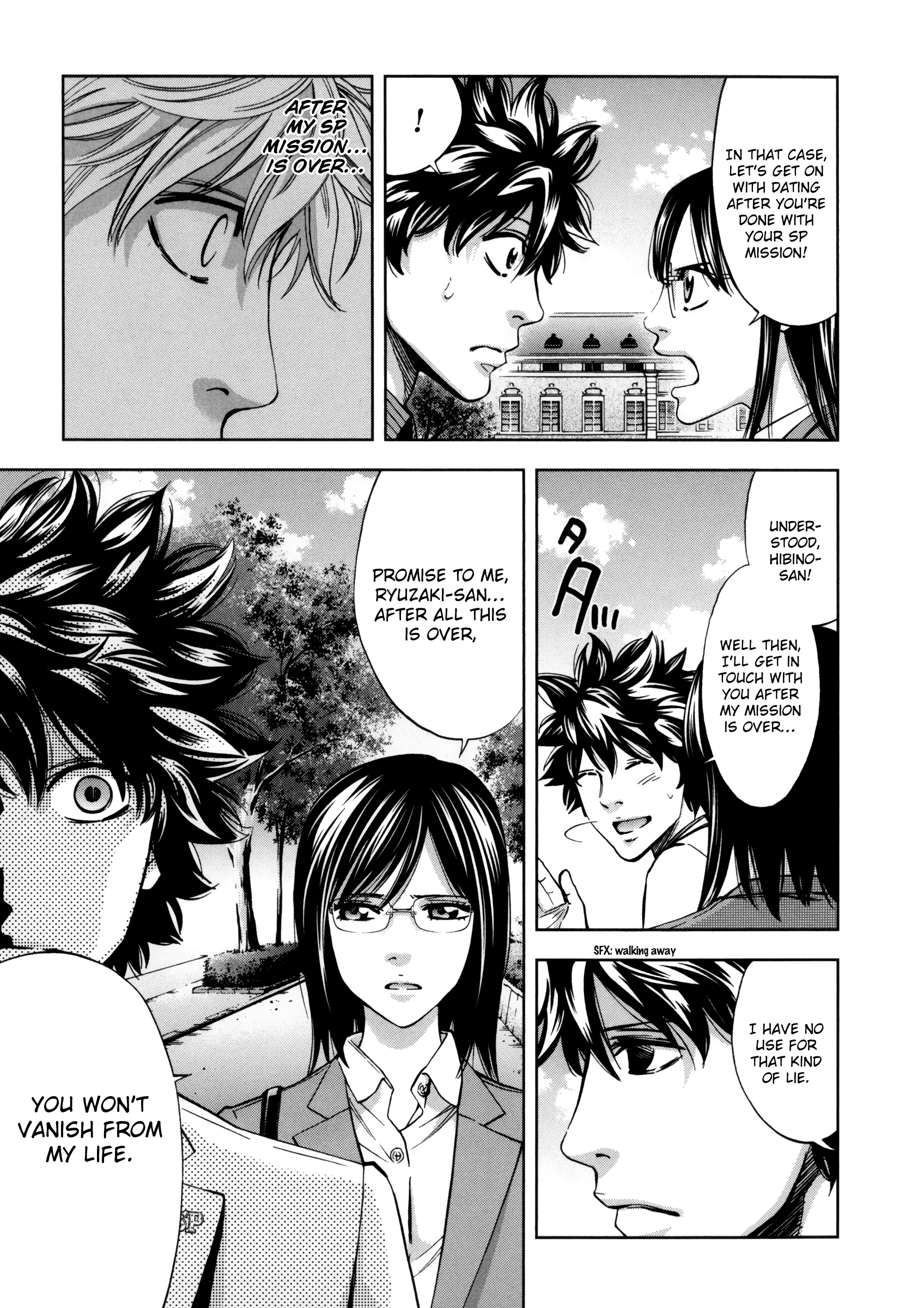 Read Ouroboros EN Manga Online