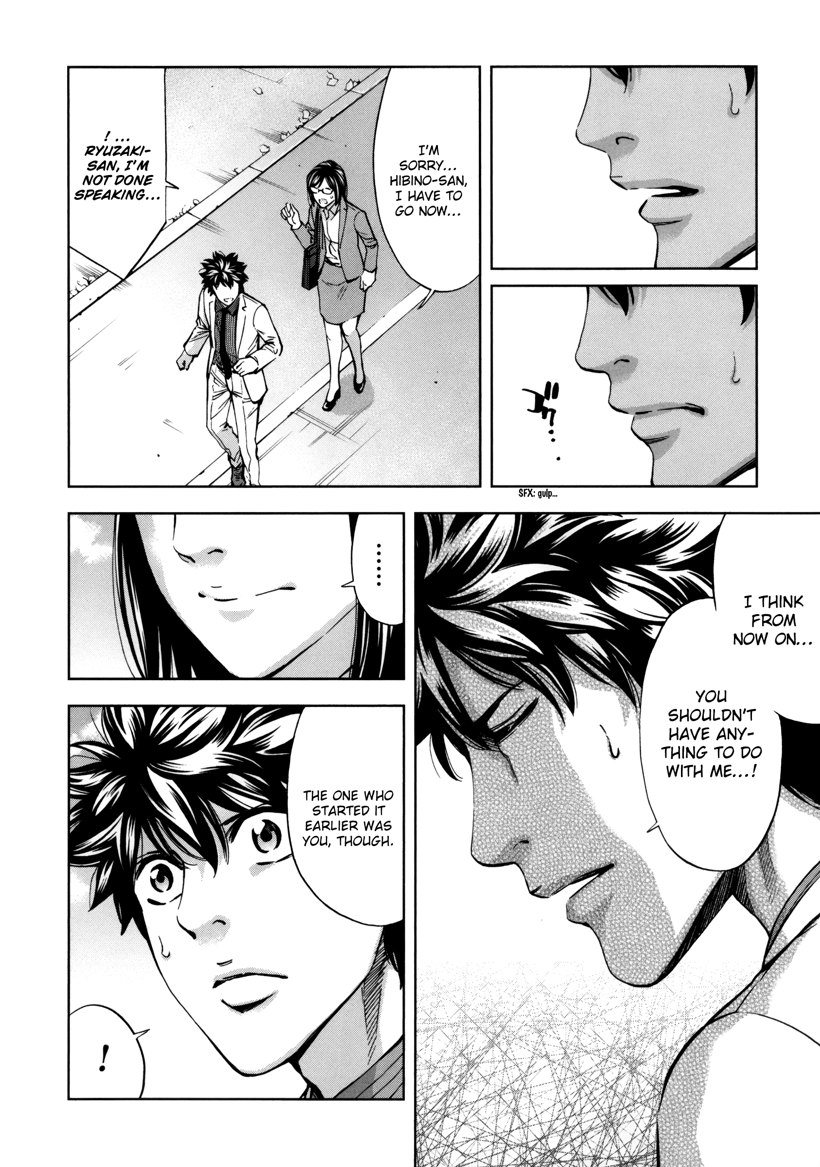 Read Ouroboros EN Manga Online