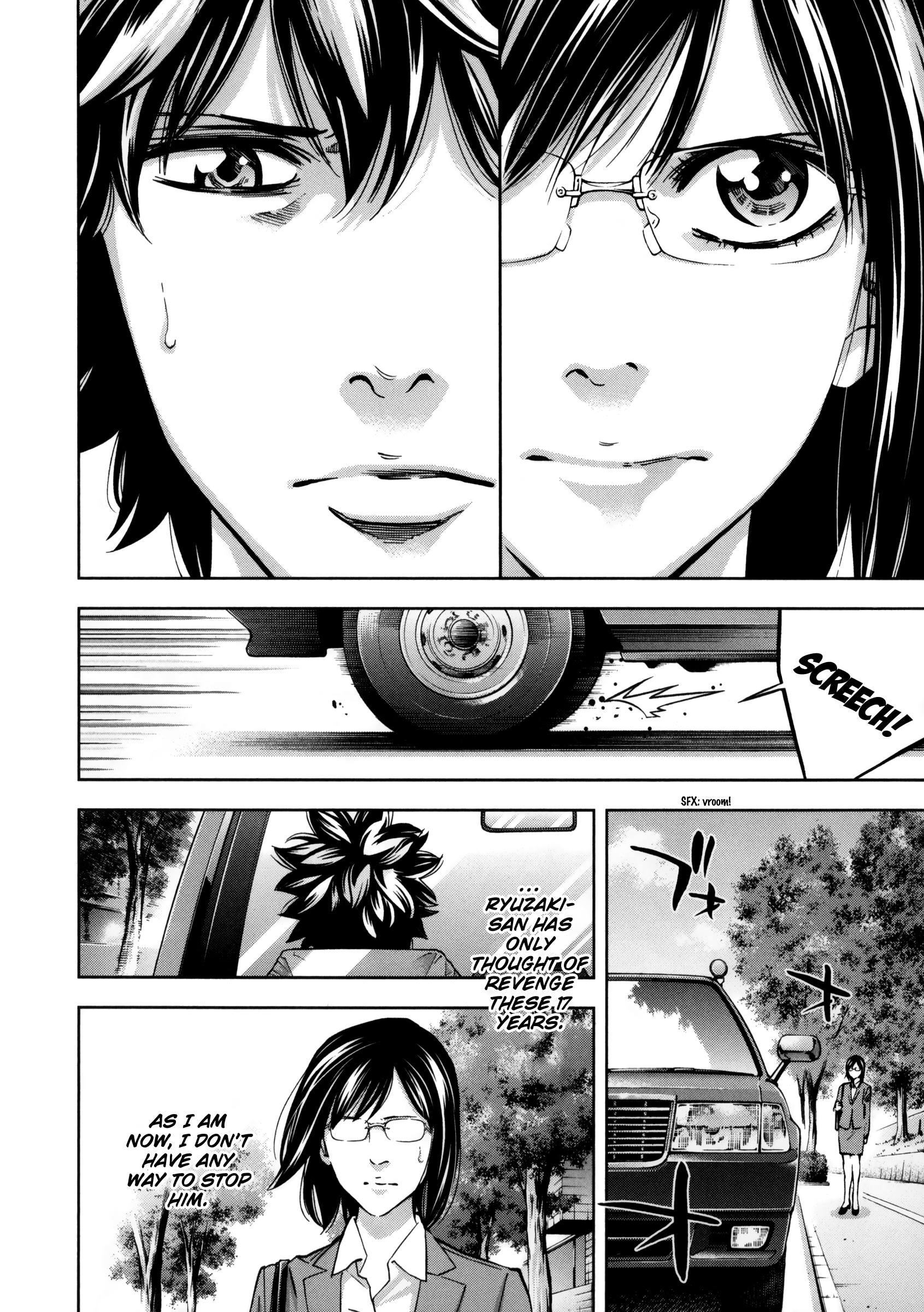 Read Ouroboros EN Manga Online