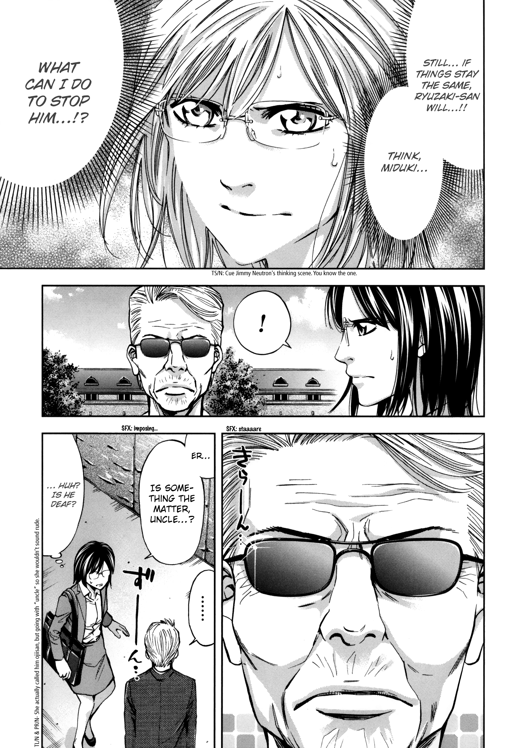 Read Ouroboros EN Manga Online