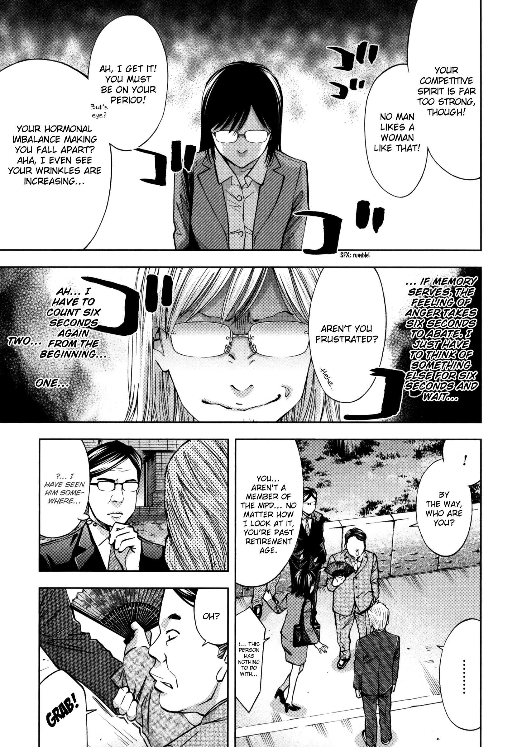 Read Ouroboros EN Manga Online