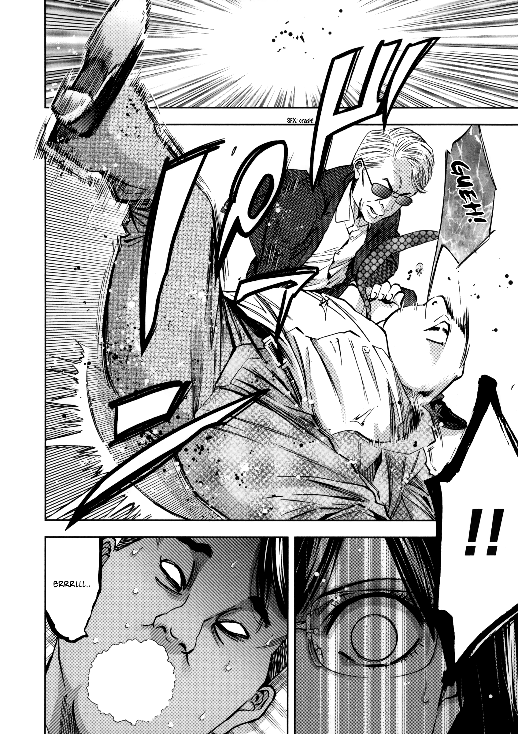 Read Ouroboros EN Manga Online