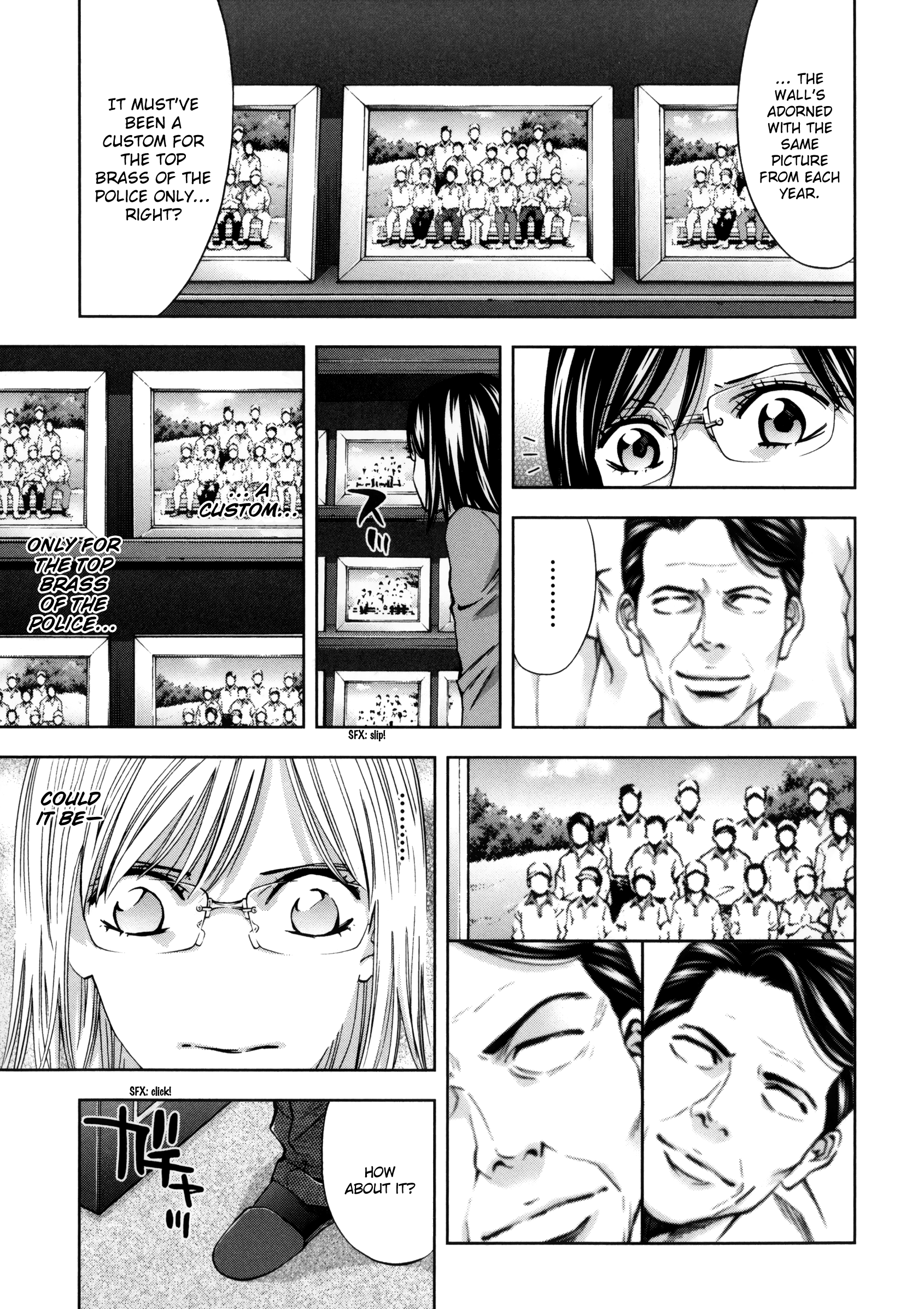 Read Ouroboros EN Manga Online