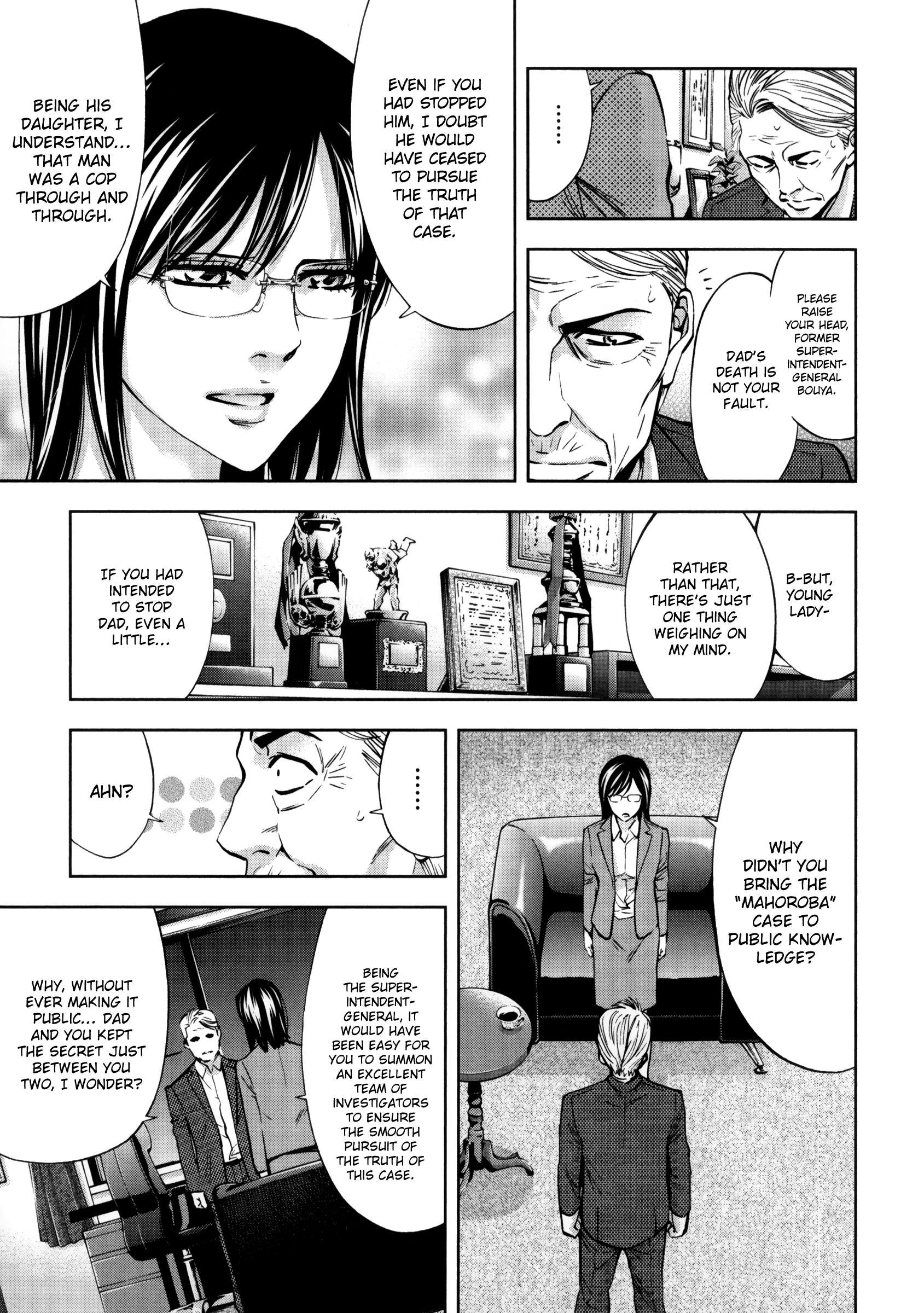Read Ouroboros EN Manga Online