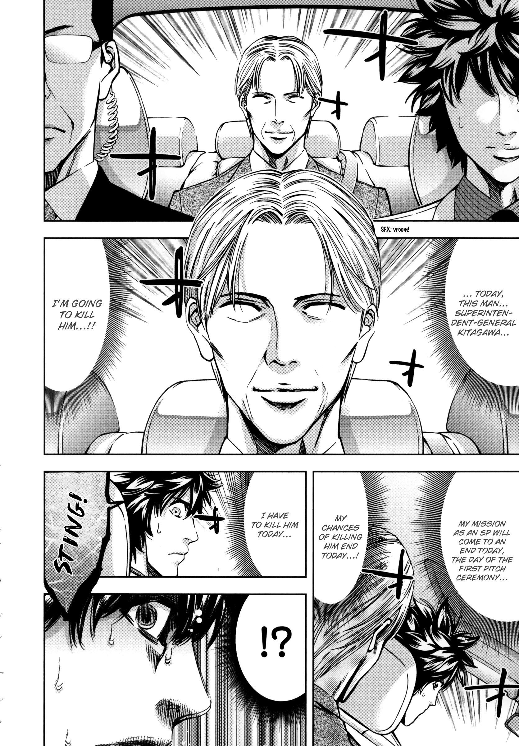 Read Ouroboros EN Manga Online