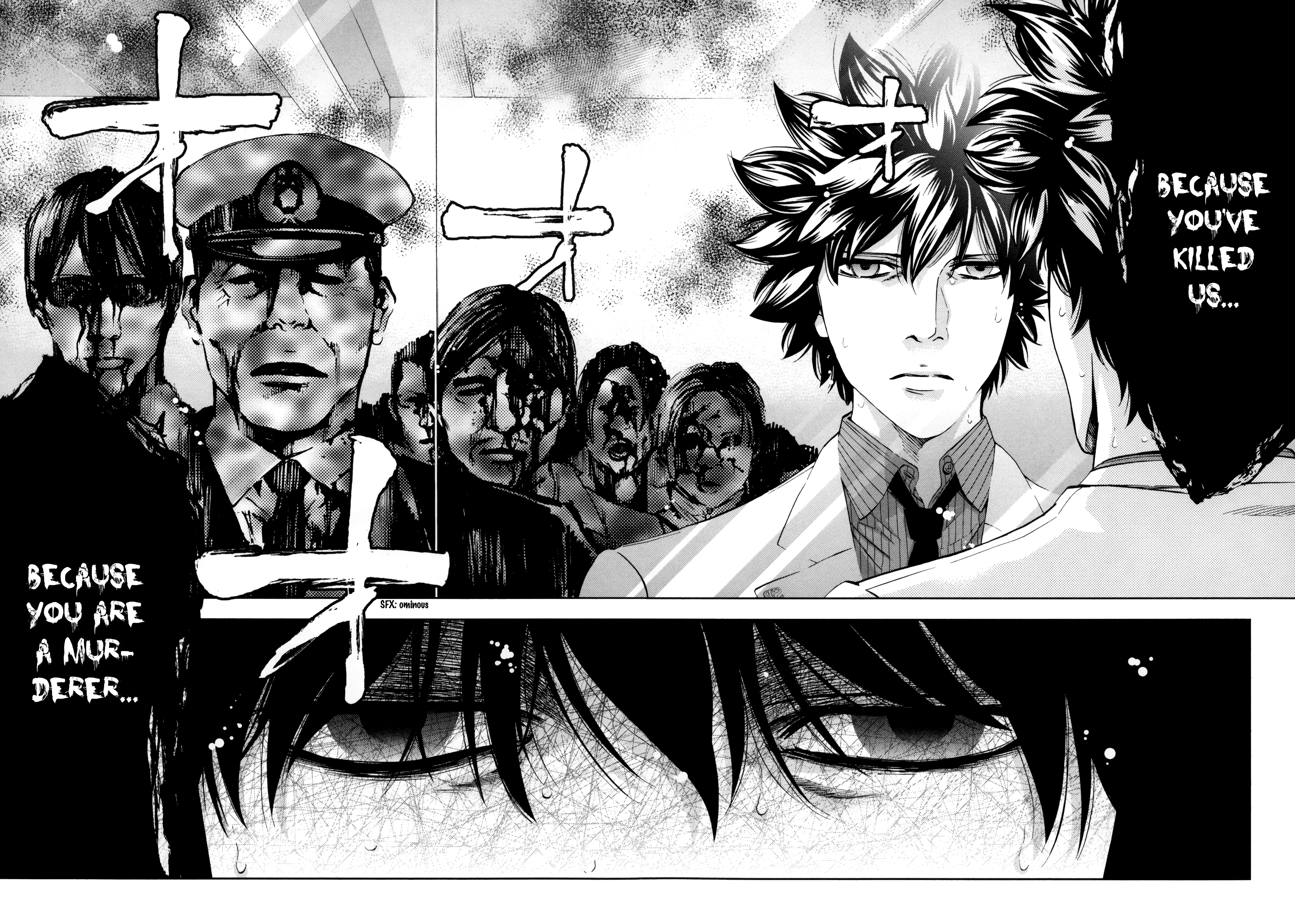 Read Ouroboros EN Manga Online
