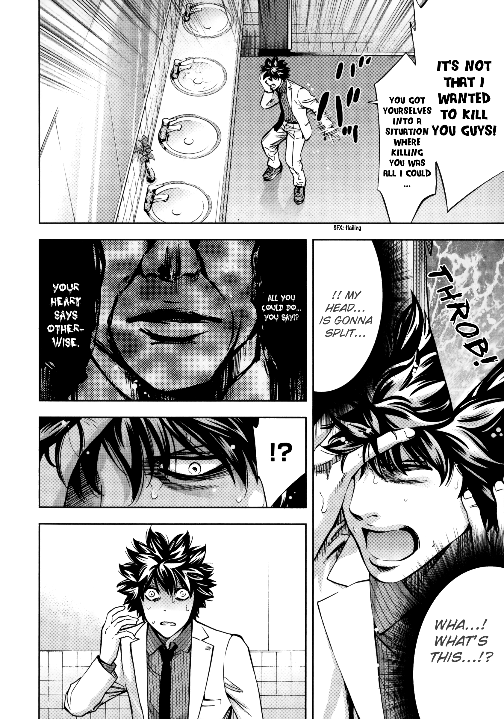 Read Ouroboros EN Manga Online