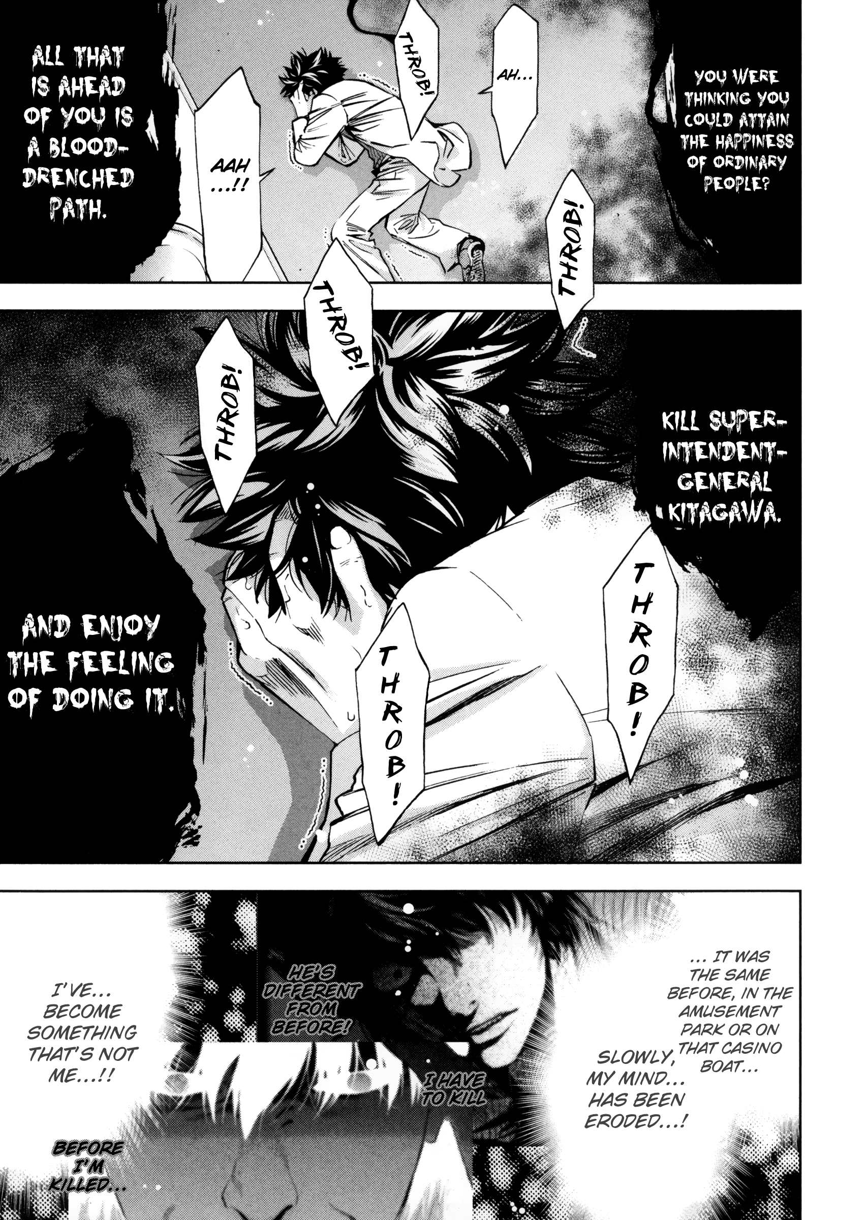 Read Ouroboros EN Manga Online