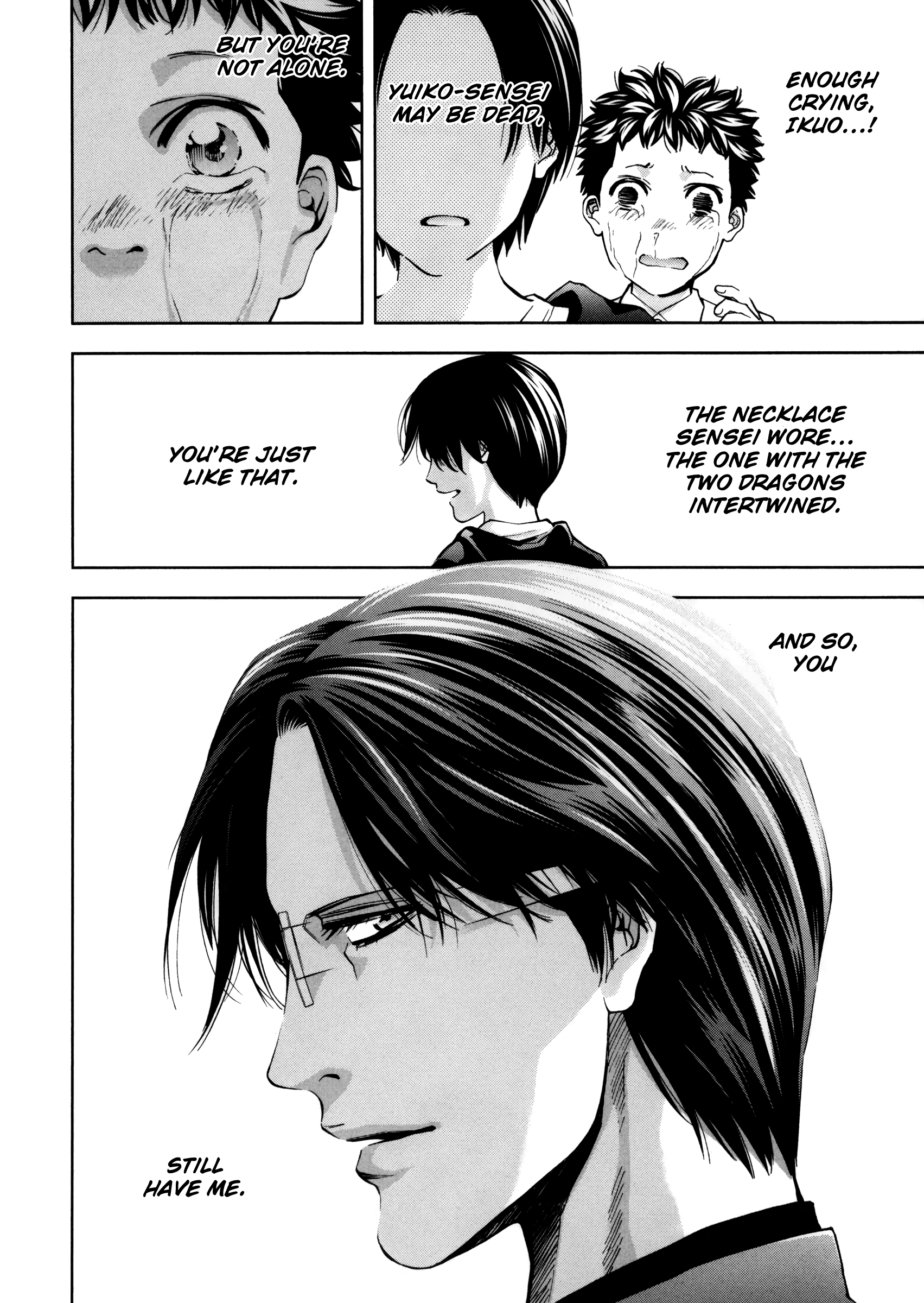 Read Ouroboros EN Manga Online