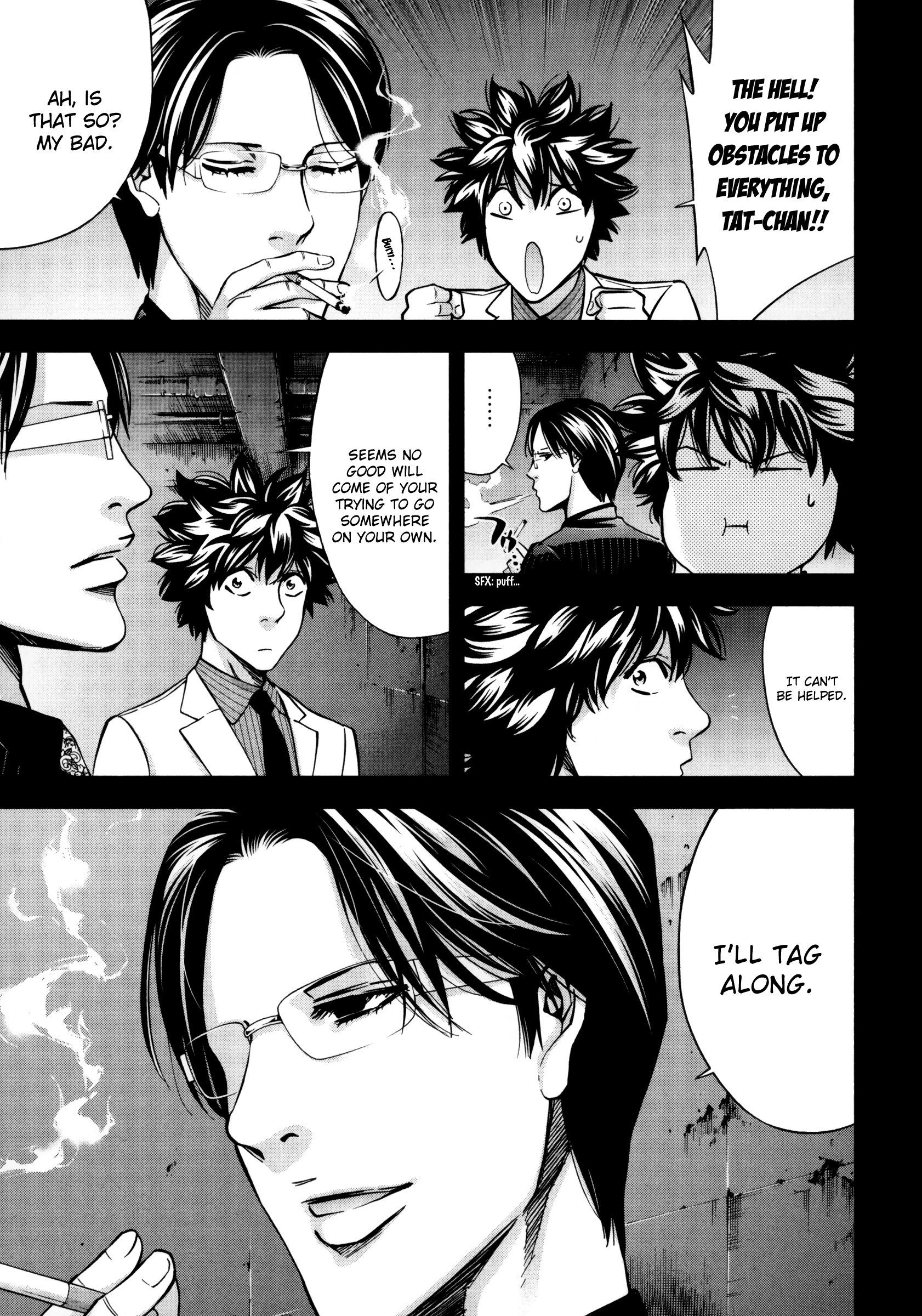 Read Ouroboros EN Manga Online