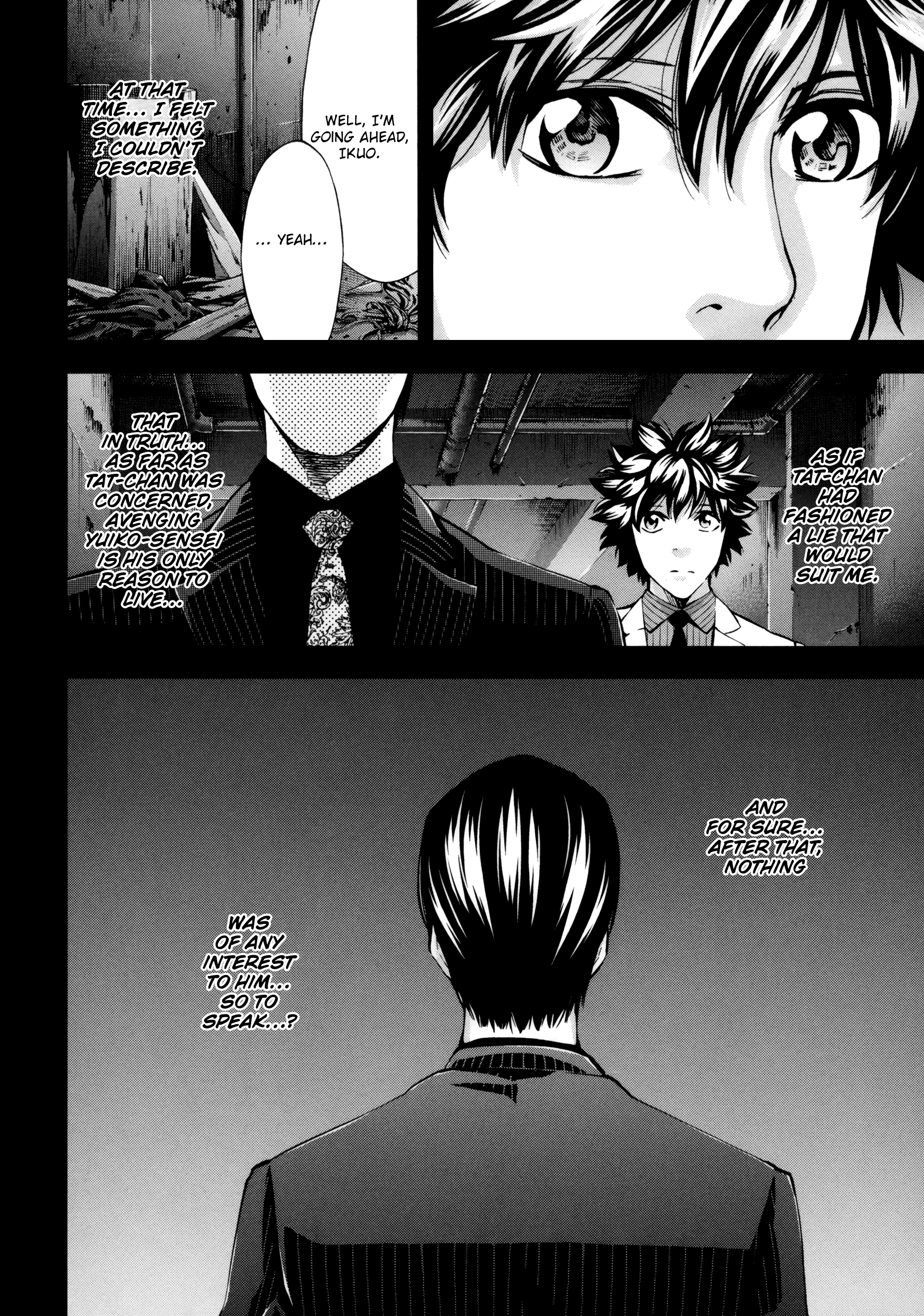 Read Ouroboros EN Manga Online
