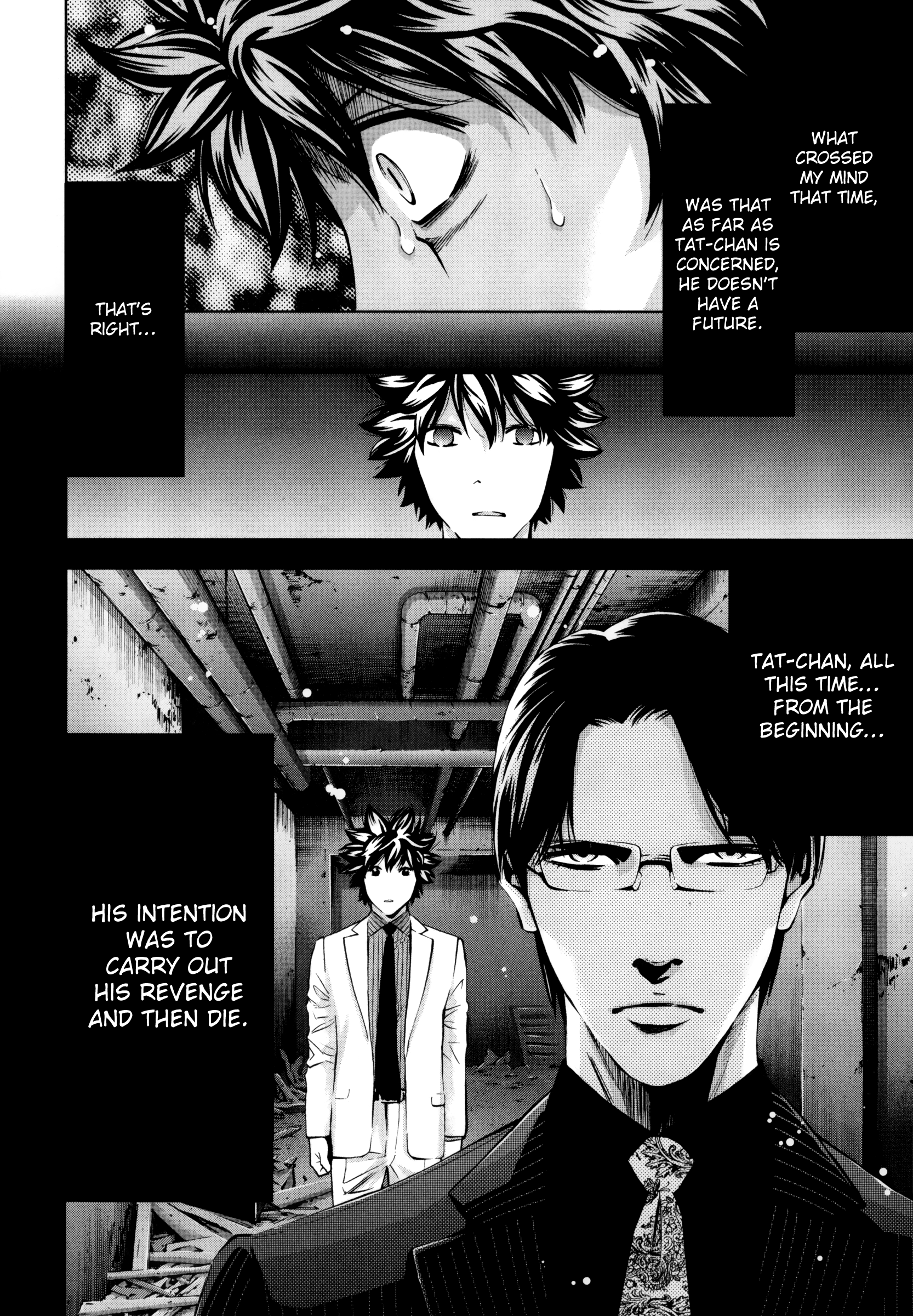 Read Ouroboros EN Manga Online