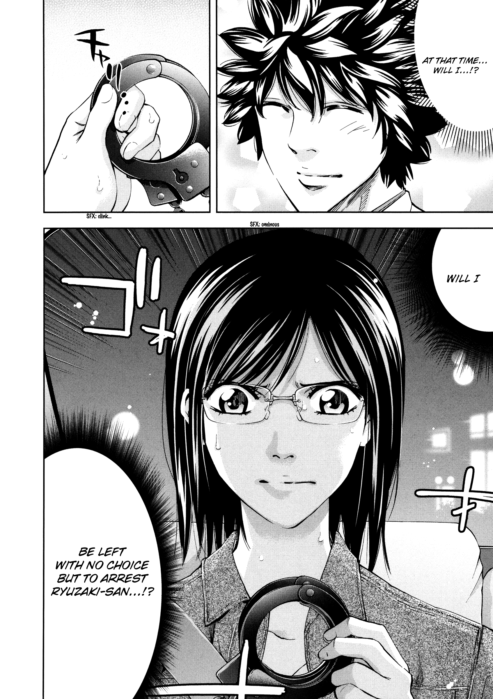 Read Ouroboros EN Manga Online