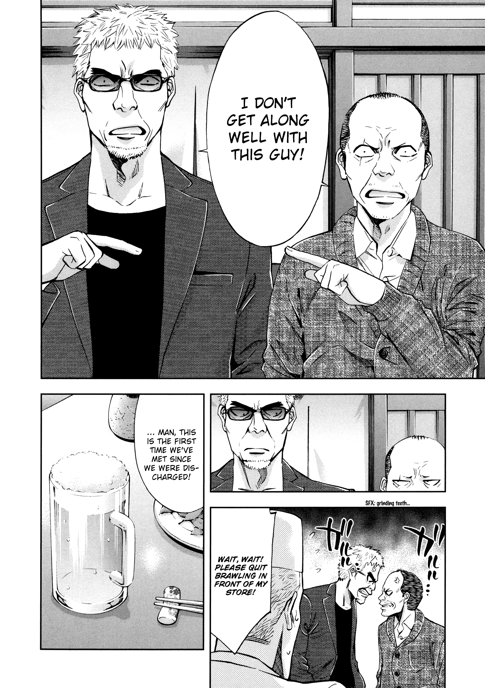 Read Ouroboros EN Manga Online