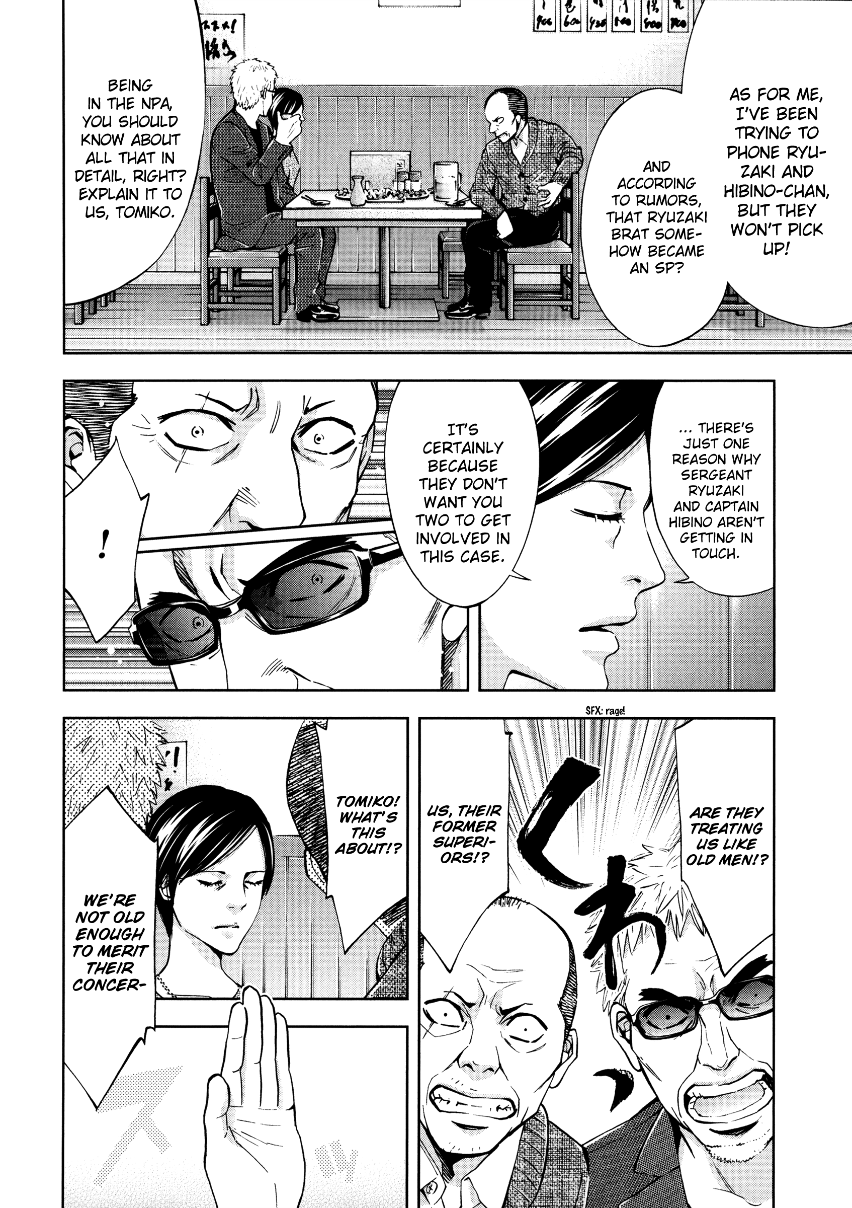 Read Ouroboros EN Manga Online
