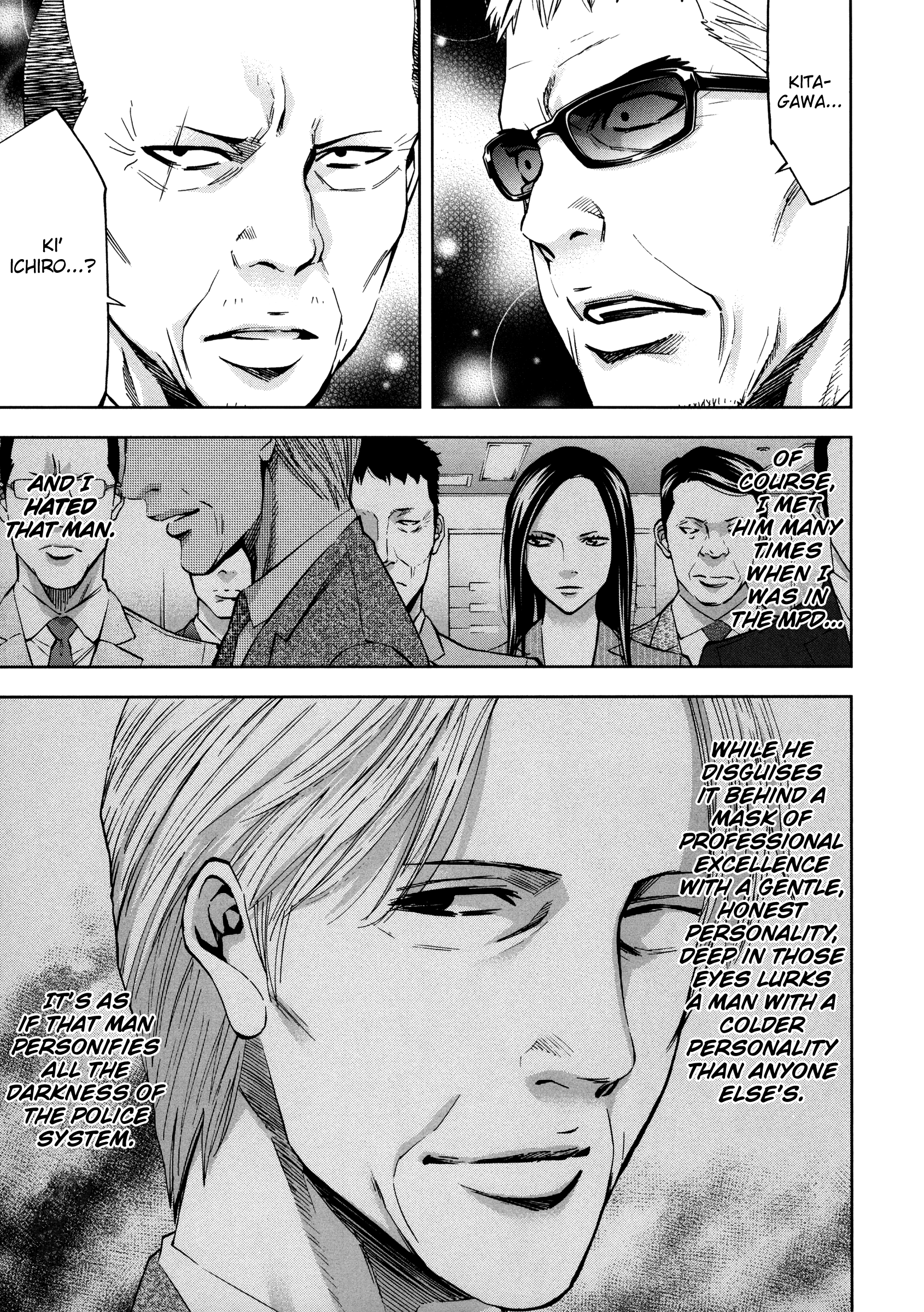Read Ouroboros EN Manga Online
