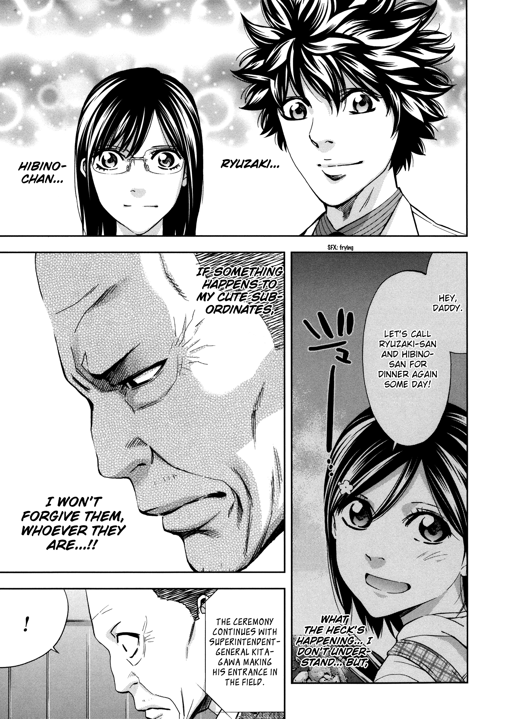 Read Ouroboros EN Manga Online