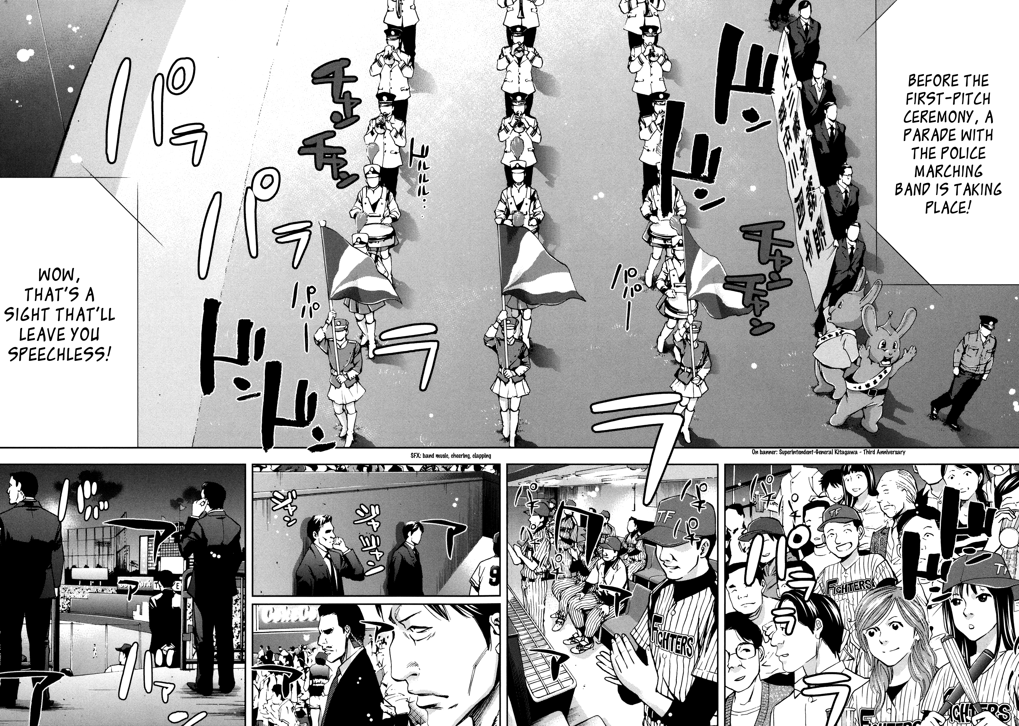 Read Ouroboros EN Manga Online