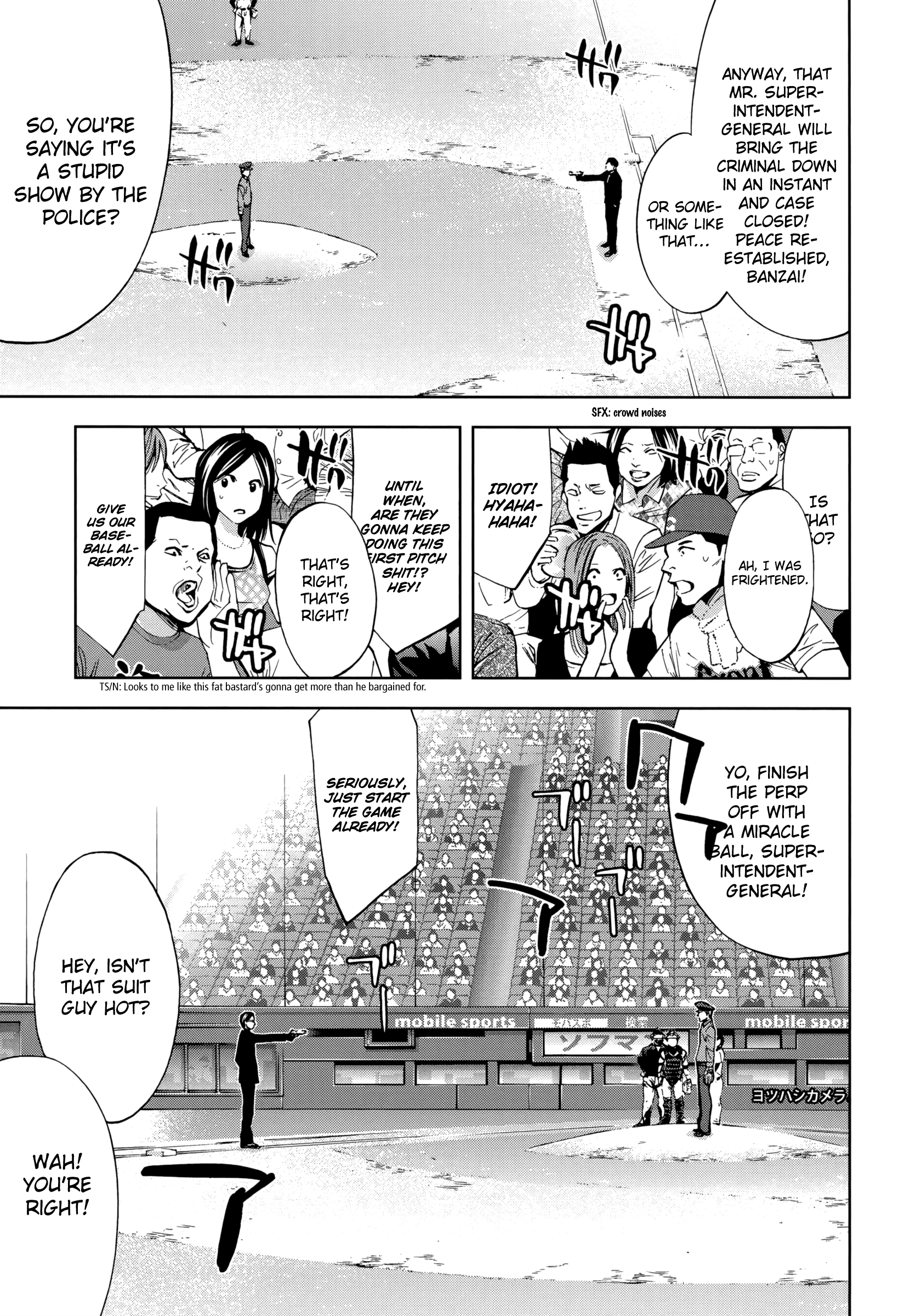 Read Ouroboros EN Manga Online