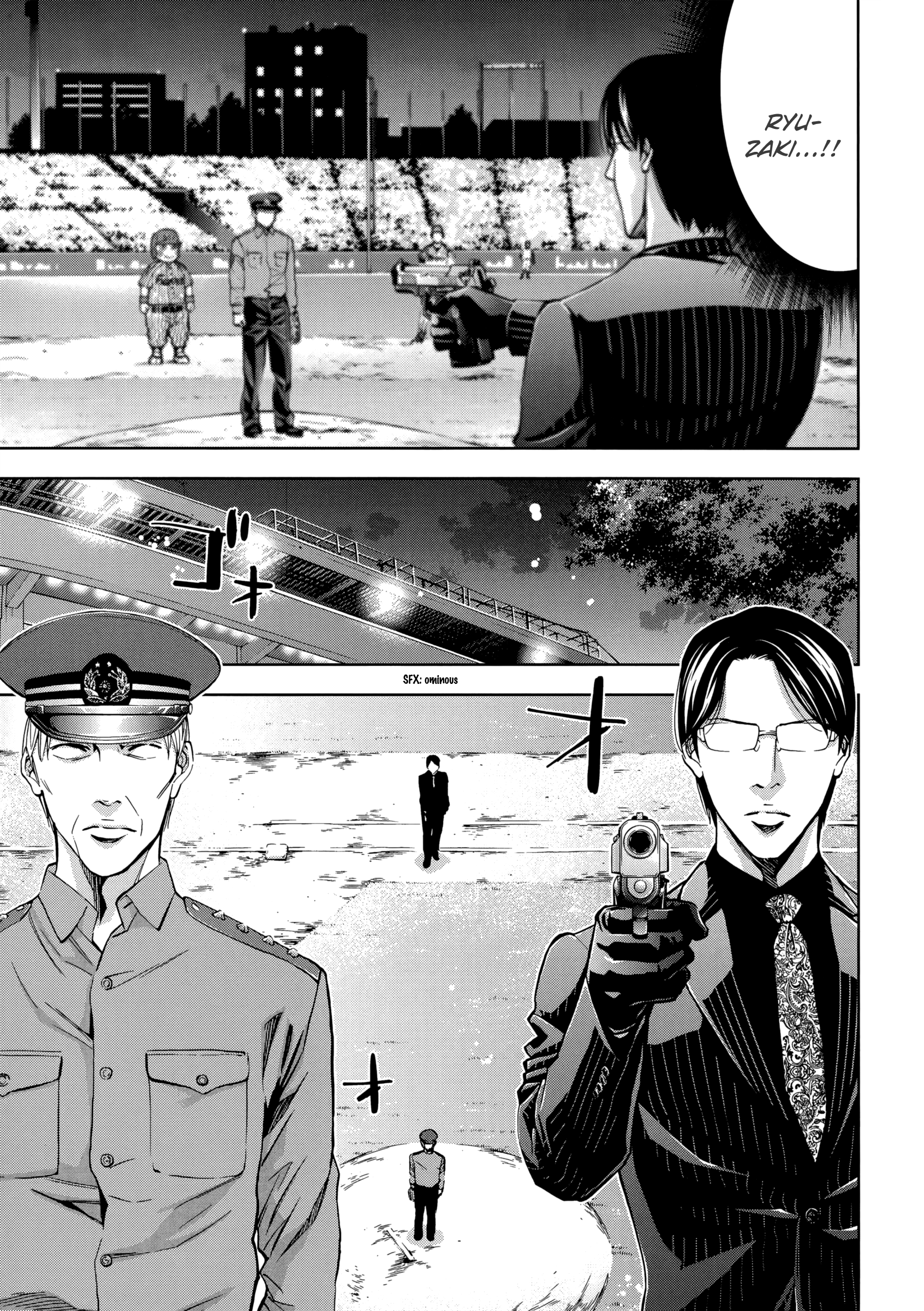 Read Ouroboros EN Manga Online