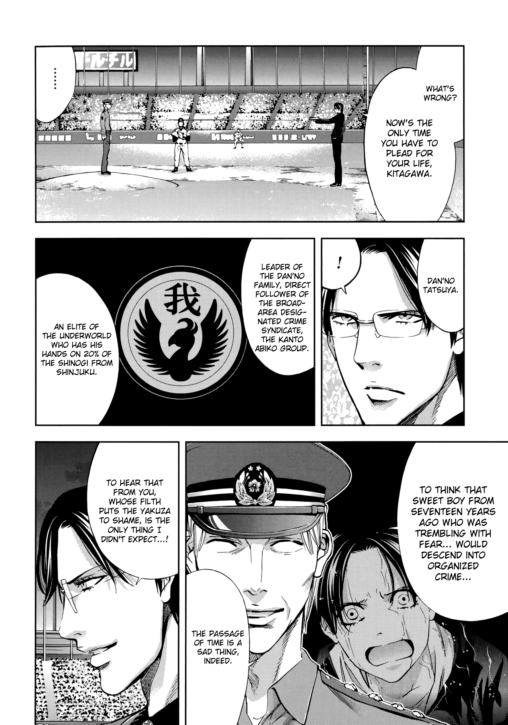 Read Ouroboros EN Manga Online